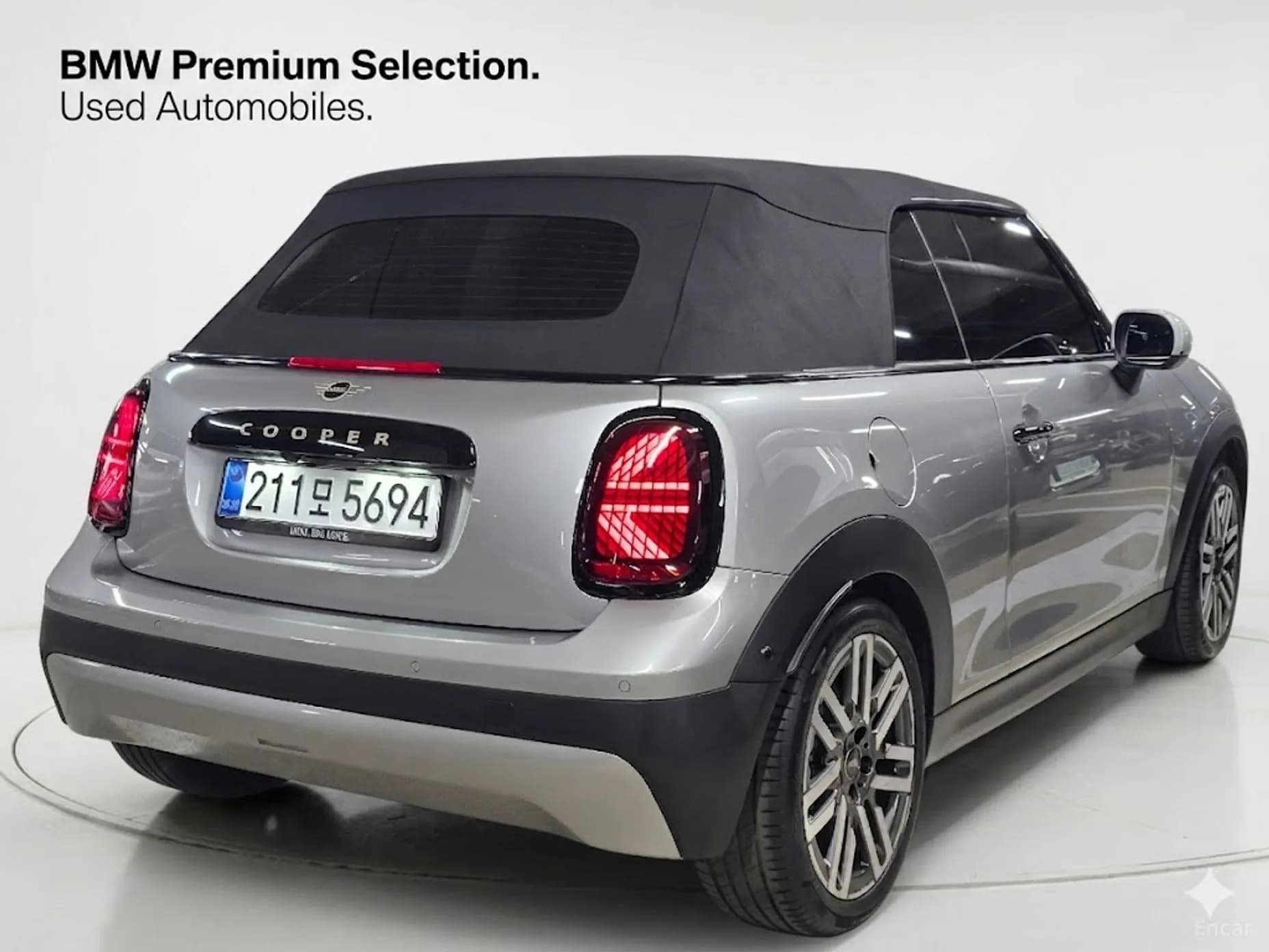 Cooper C Convertible 4th Generation