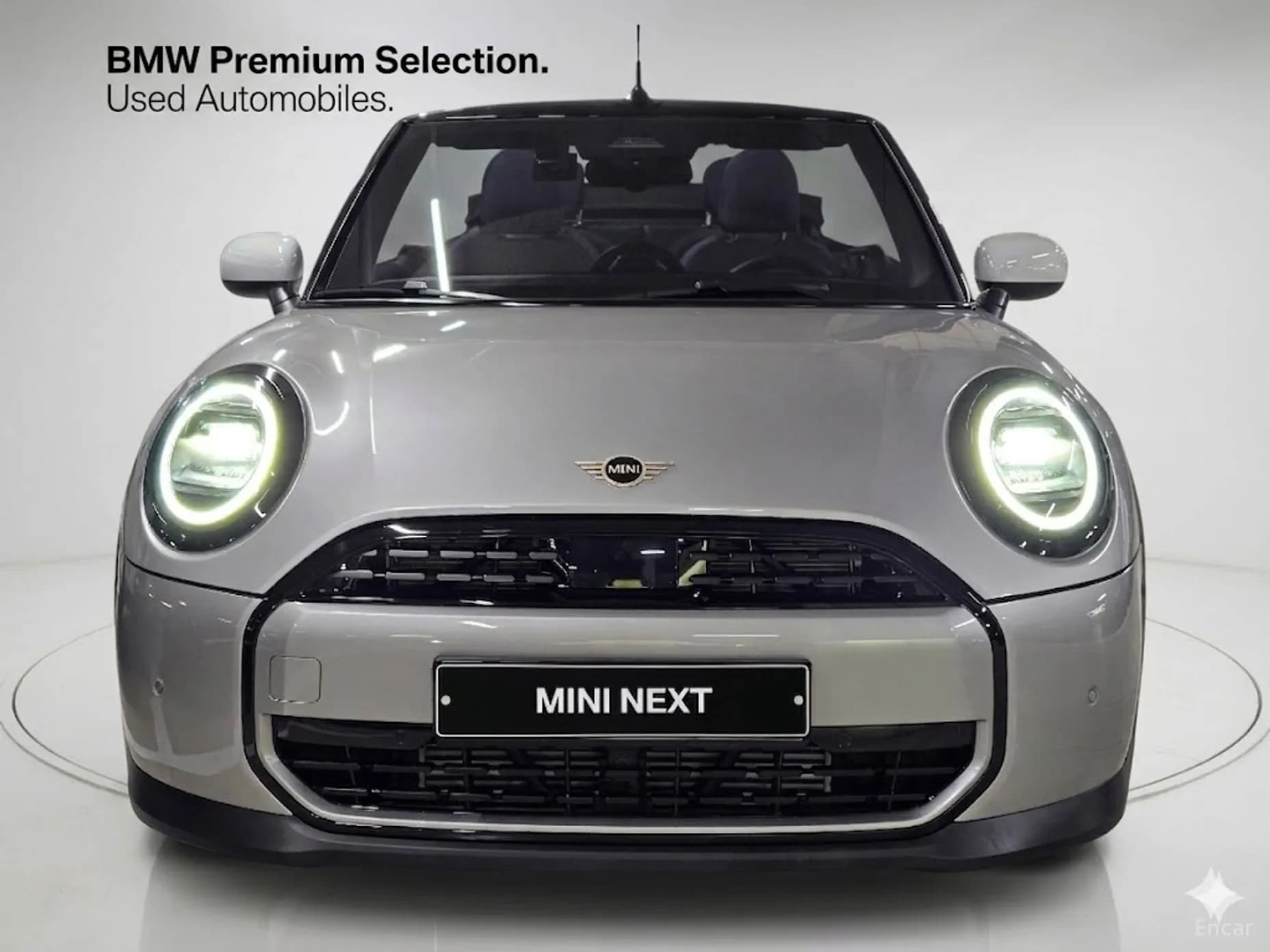 Cooper C Convertible 4th Generation