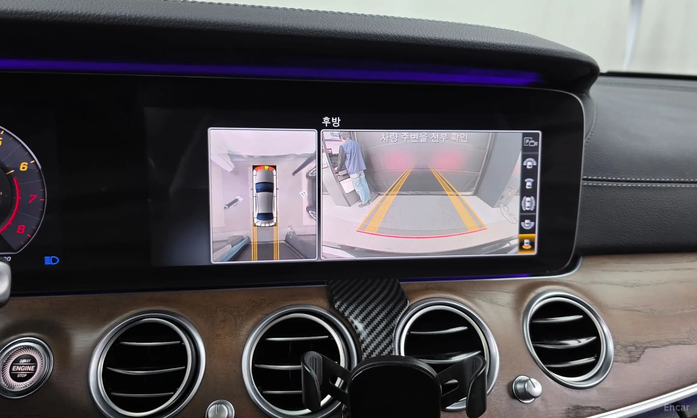 E-Class W213