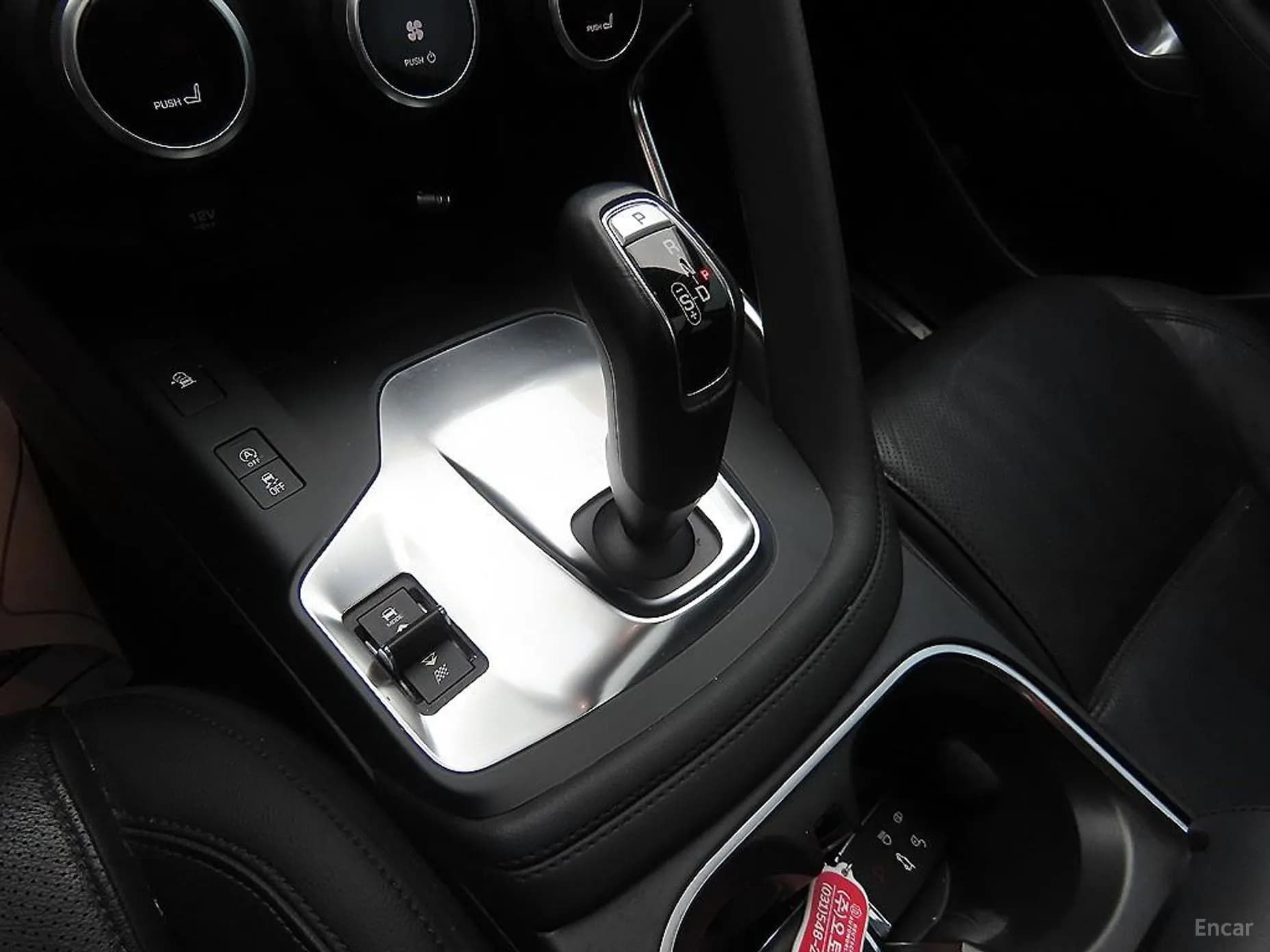 E-PACE