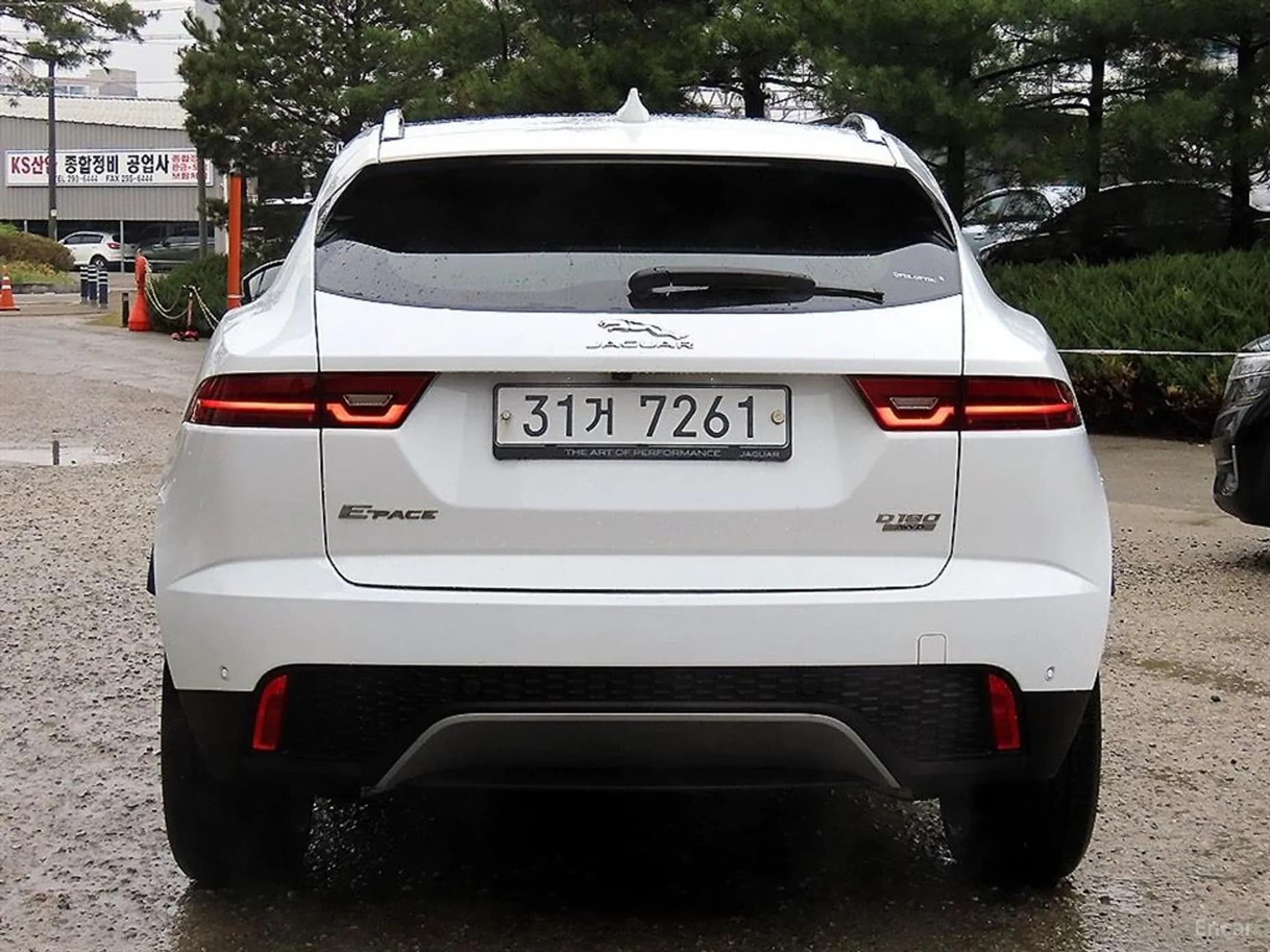 E-PACE
