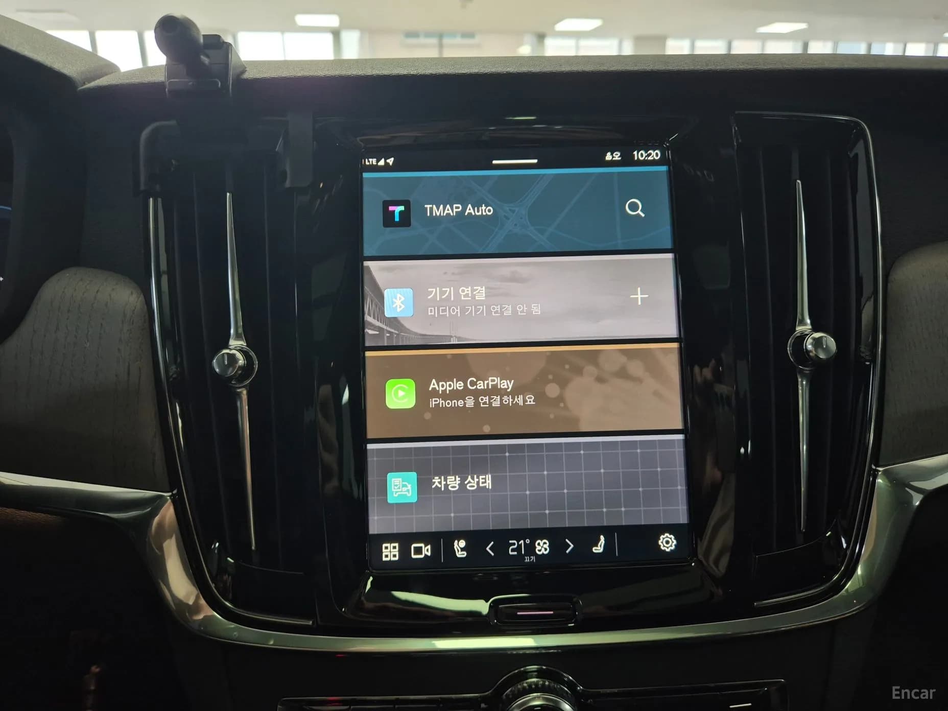 V90 Cross Country