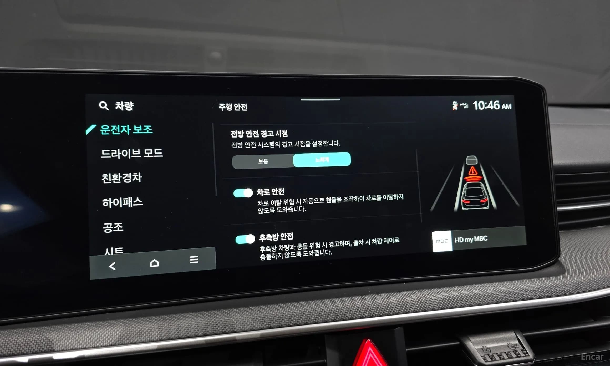 K5 Hybrid 3rd Generation