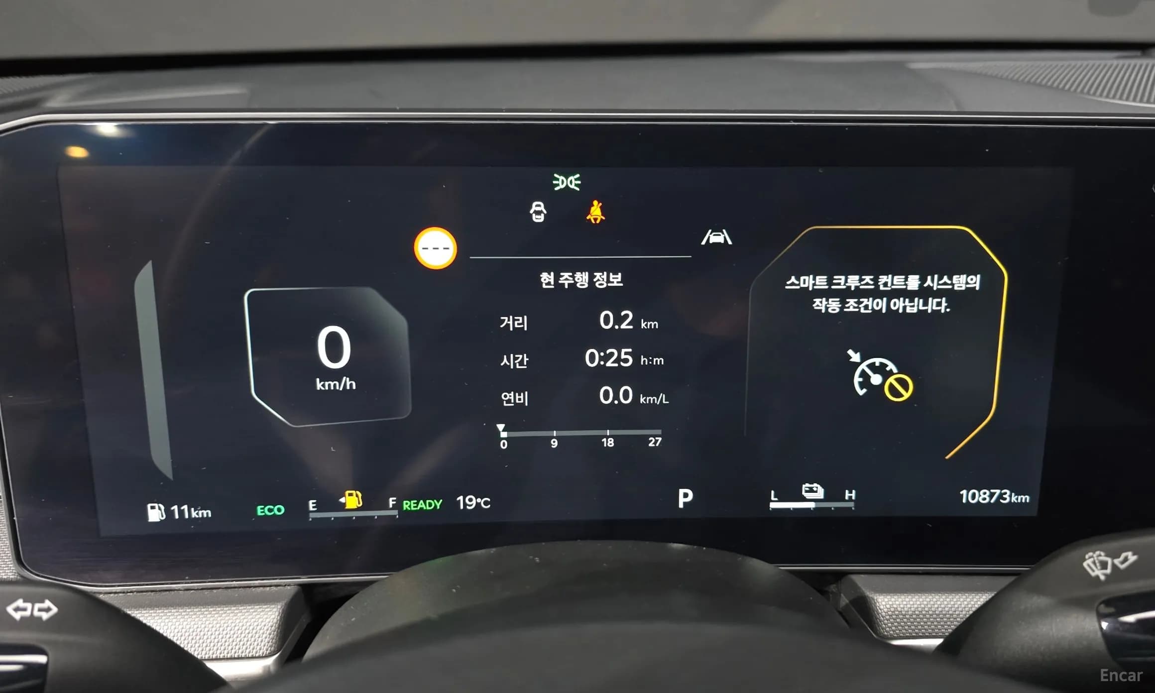 K5 Hybrid 3rd Generation