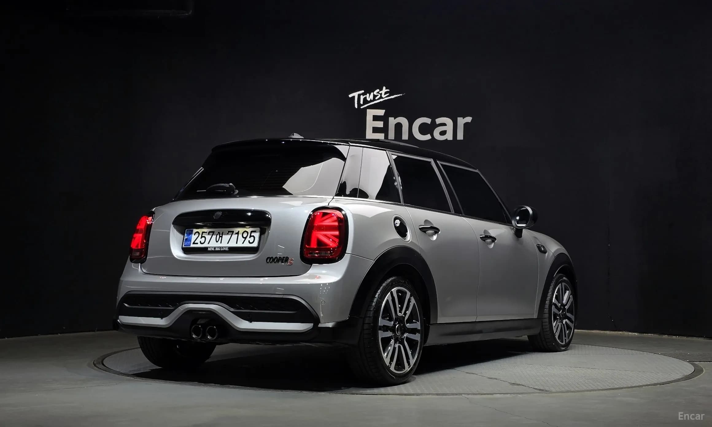 Cooper S