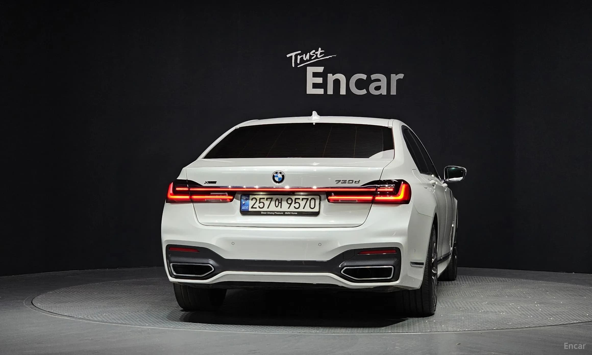 7 Series (G11)