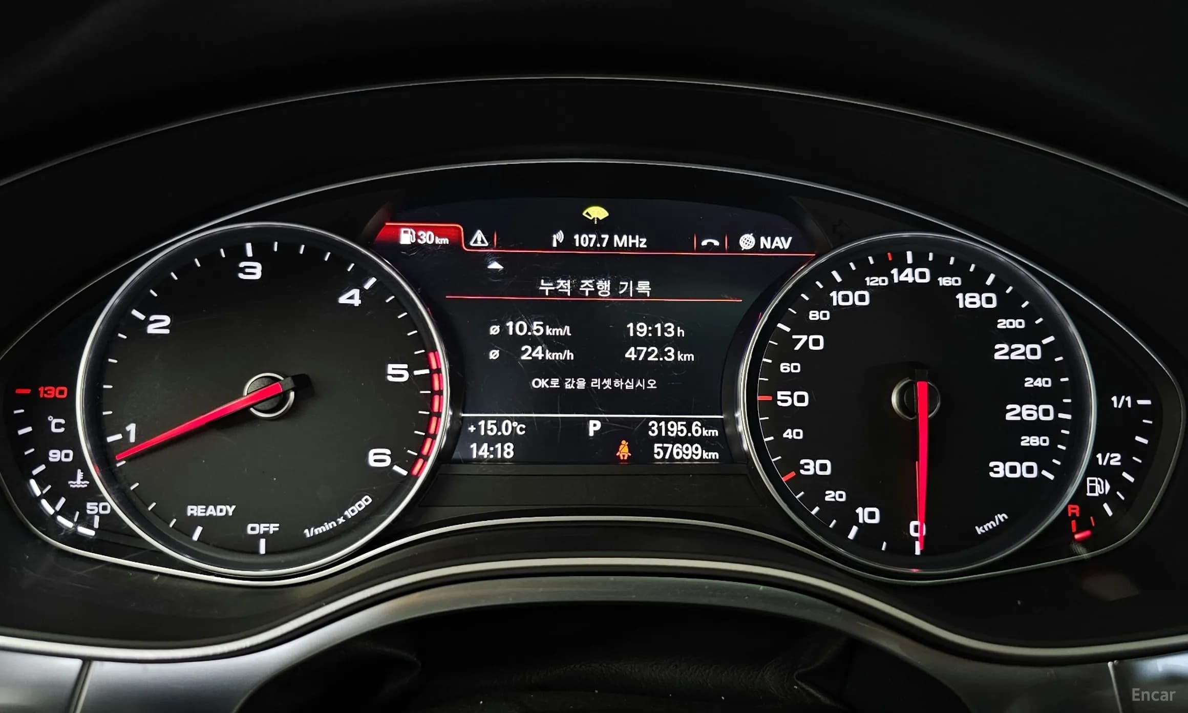 New A6