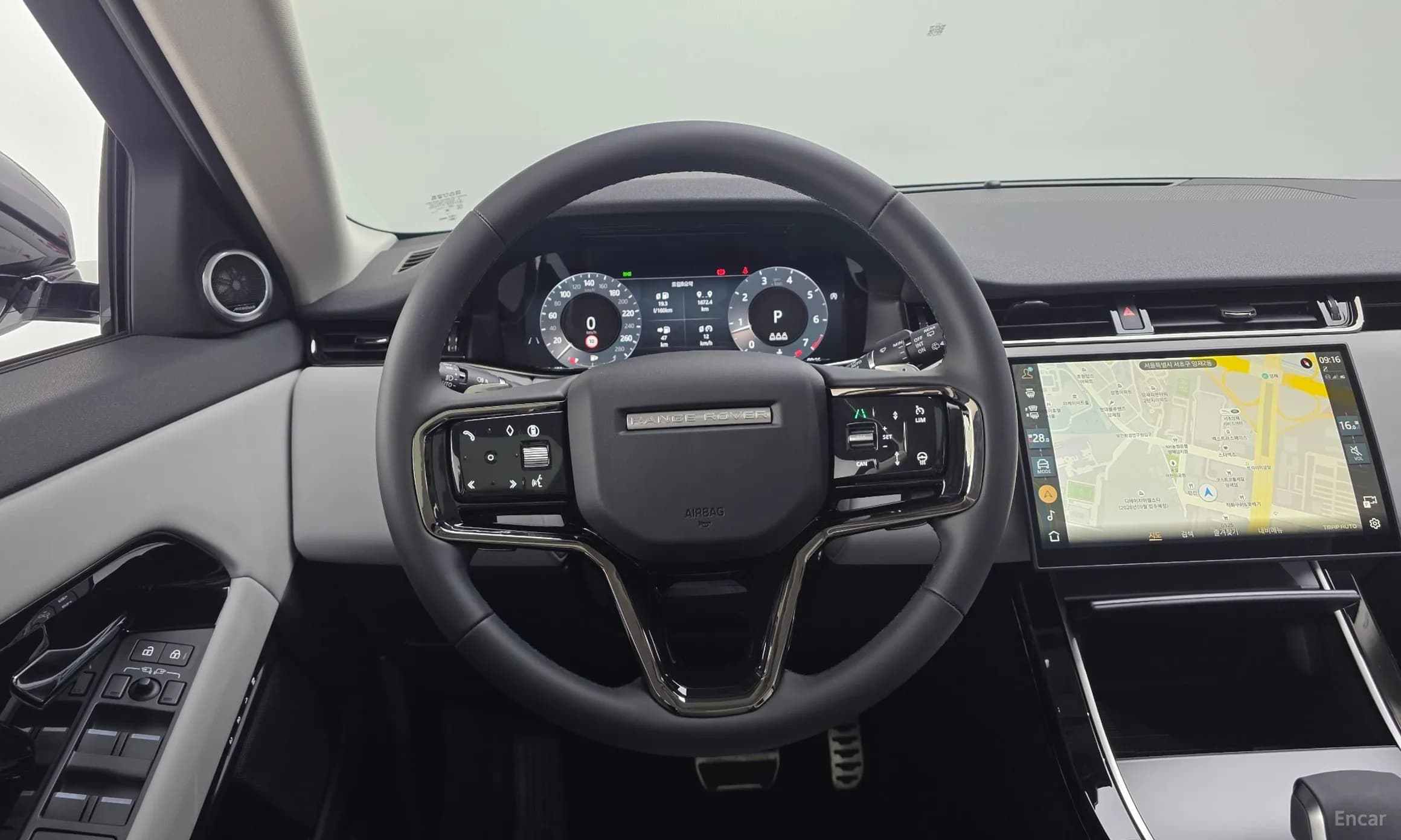 Range Rover Evoque 2nd Generation