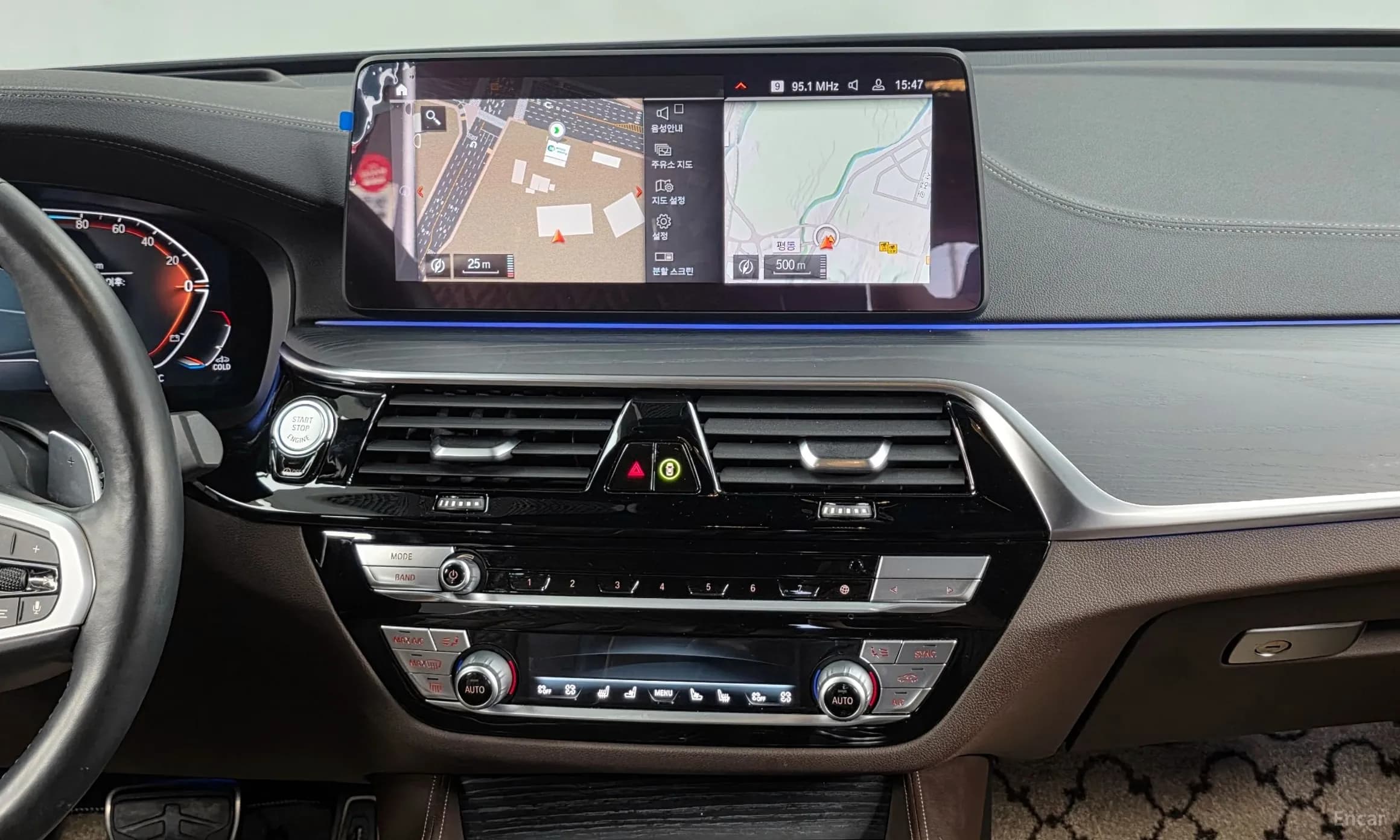 6-Series GT (G32)