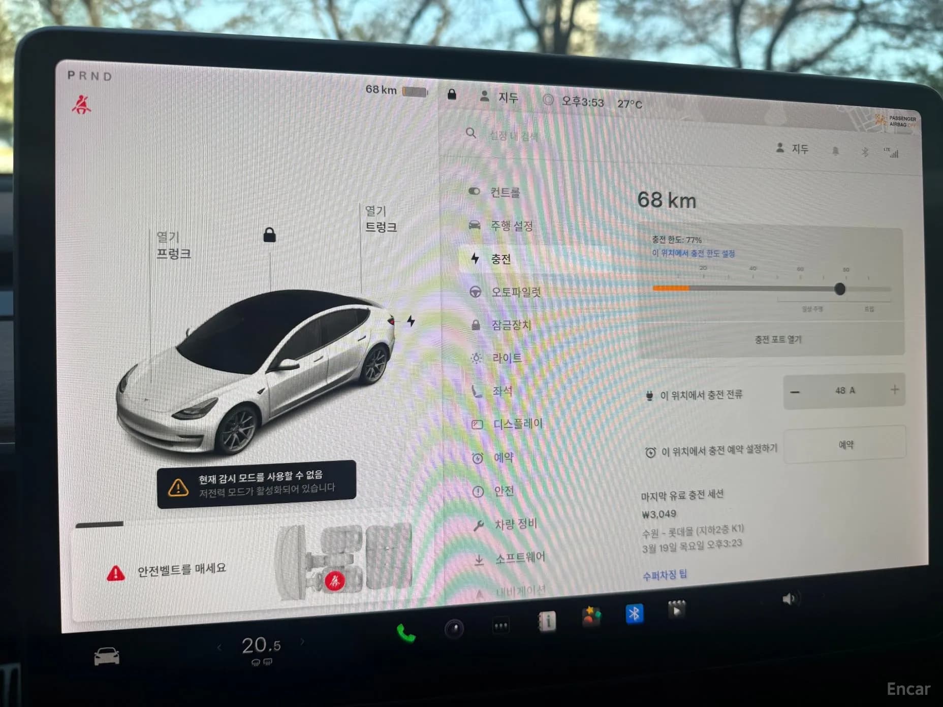 Model 3