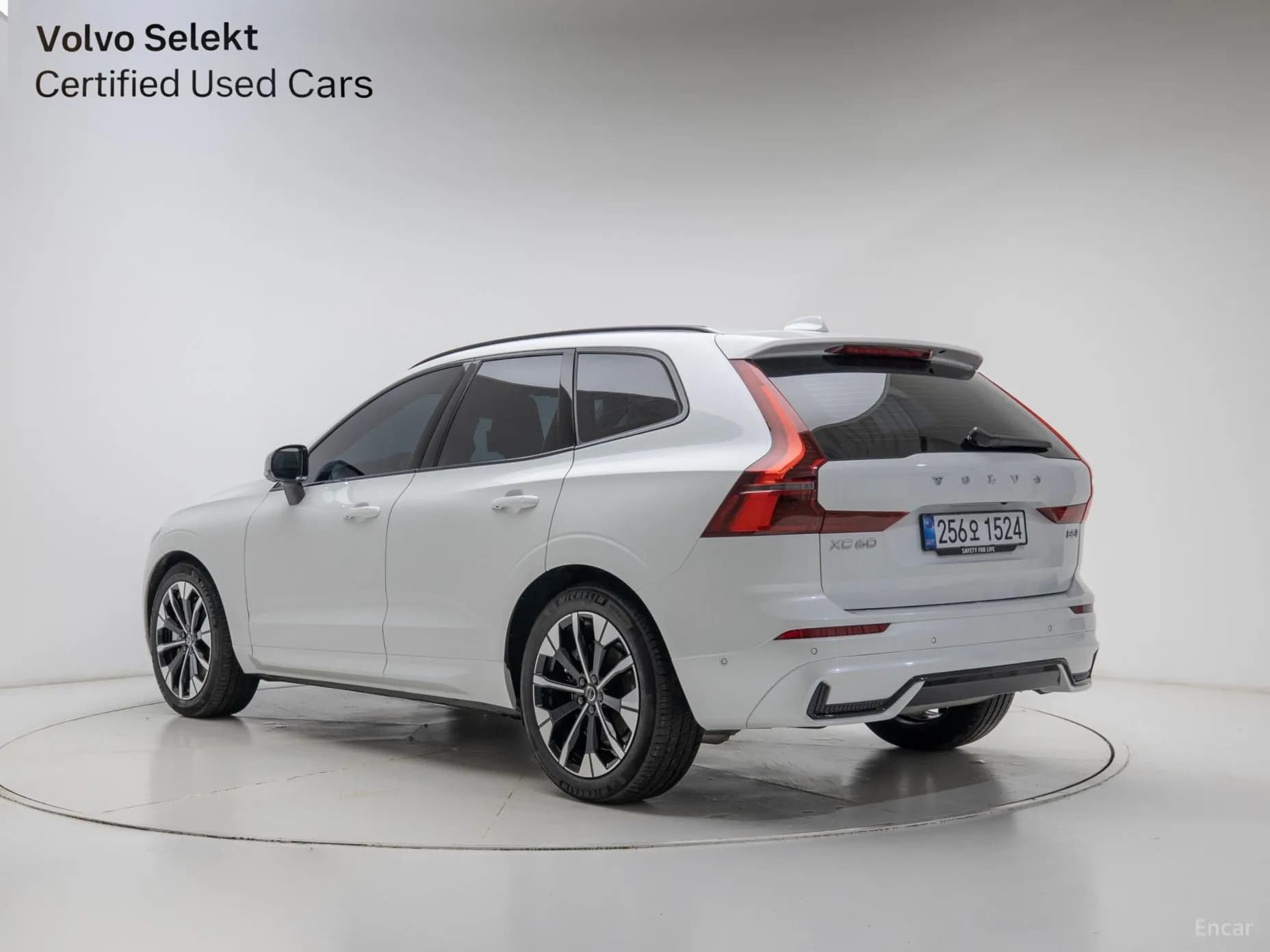 XC60 Gen 2