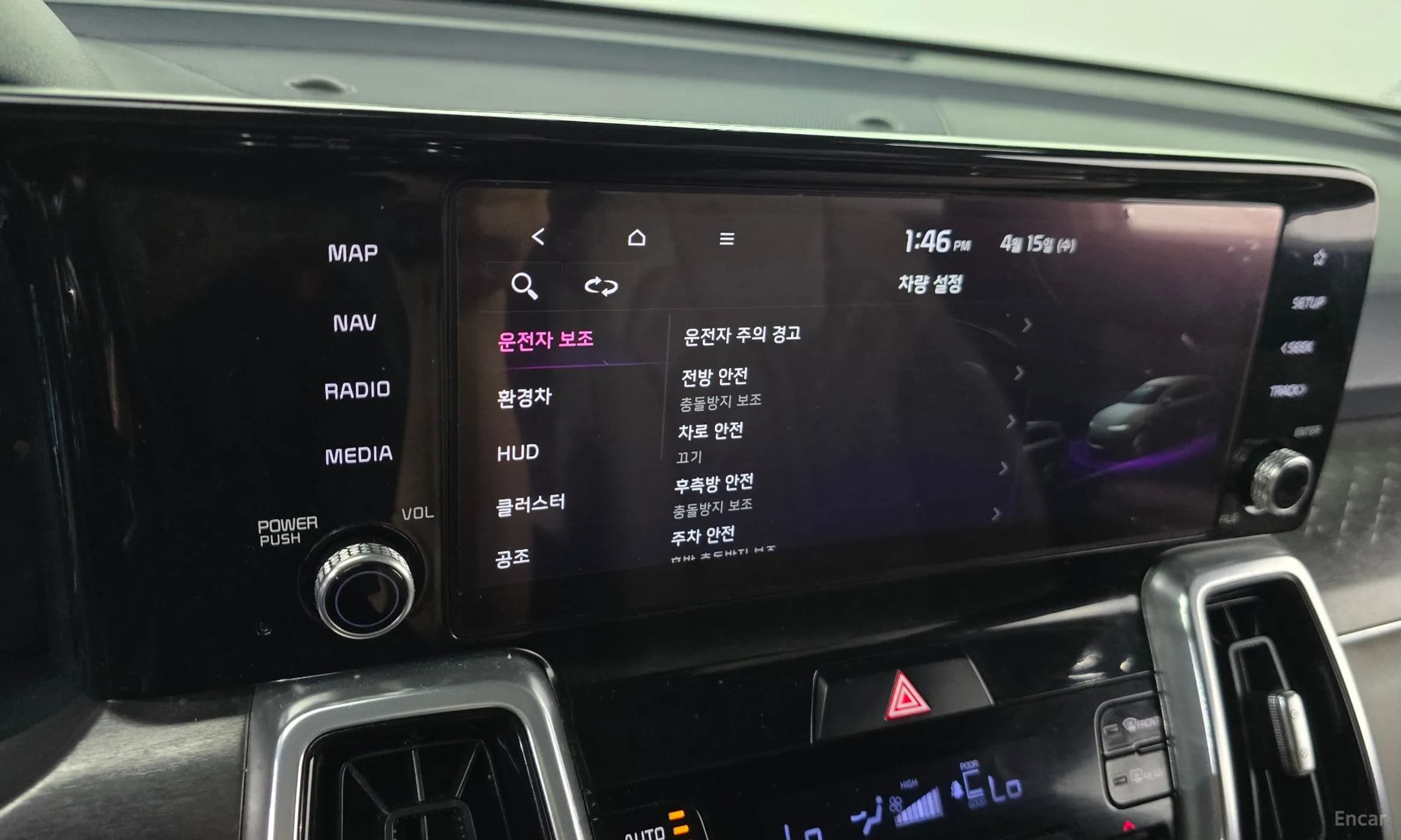 Sorento 4th generation