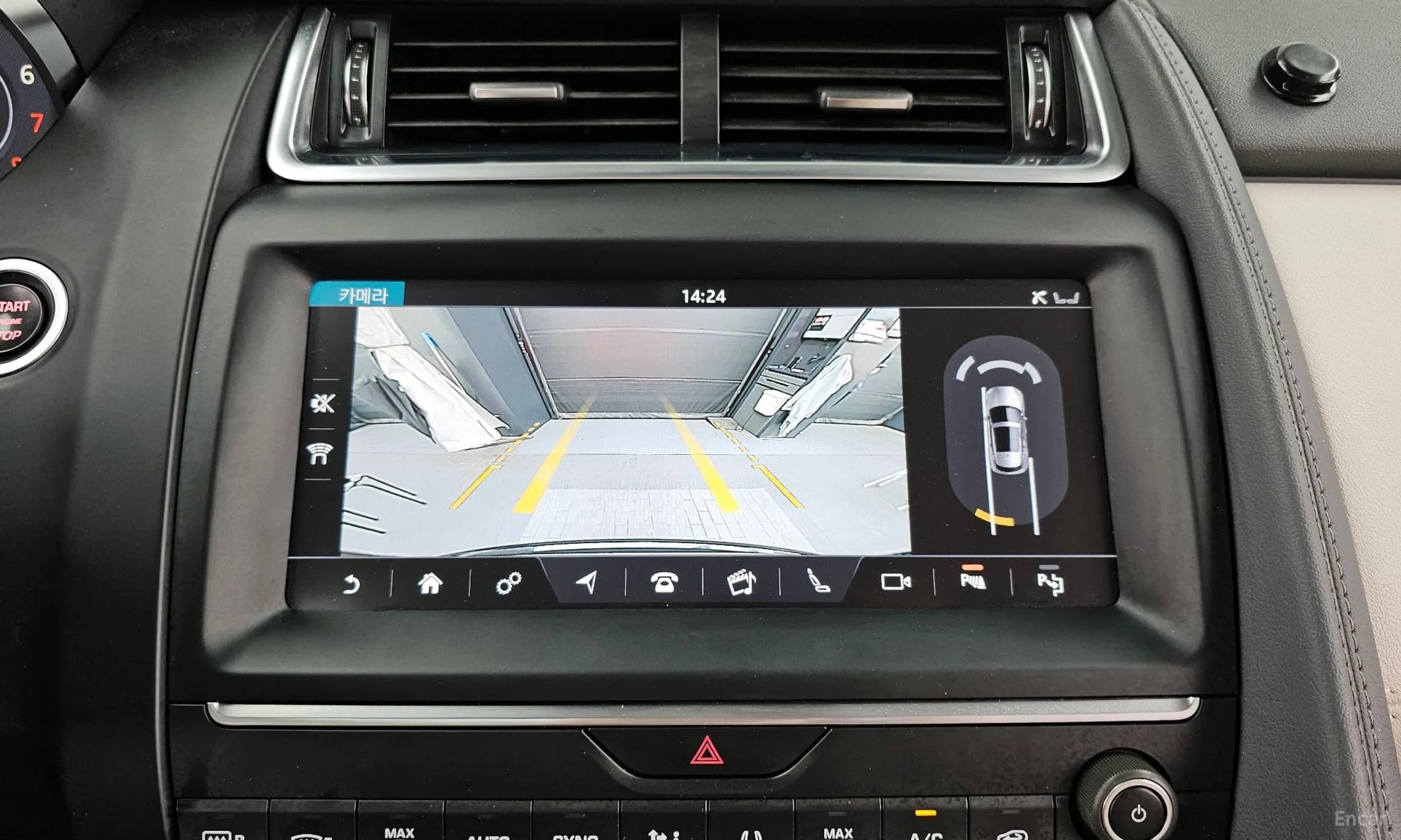 E-PACE