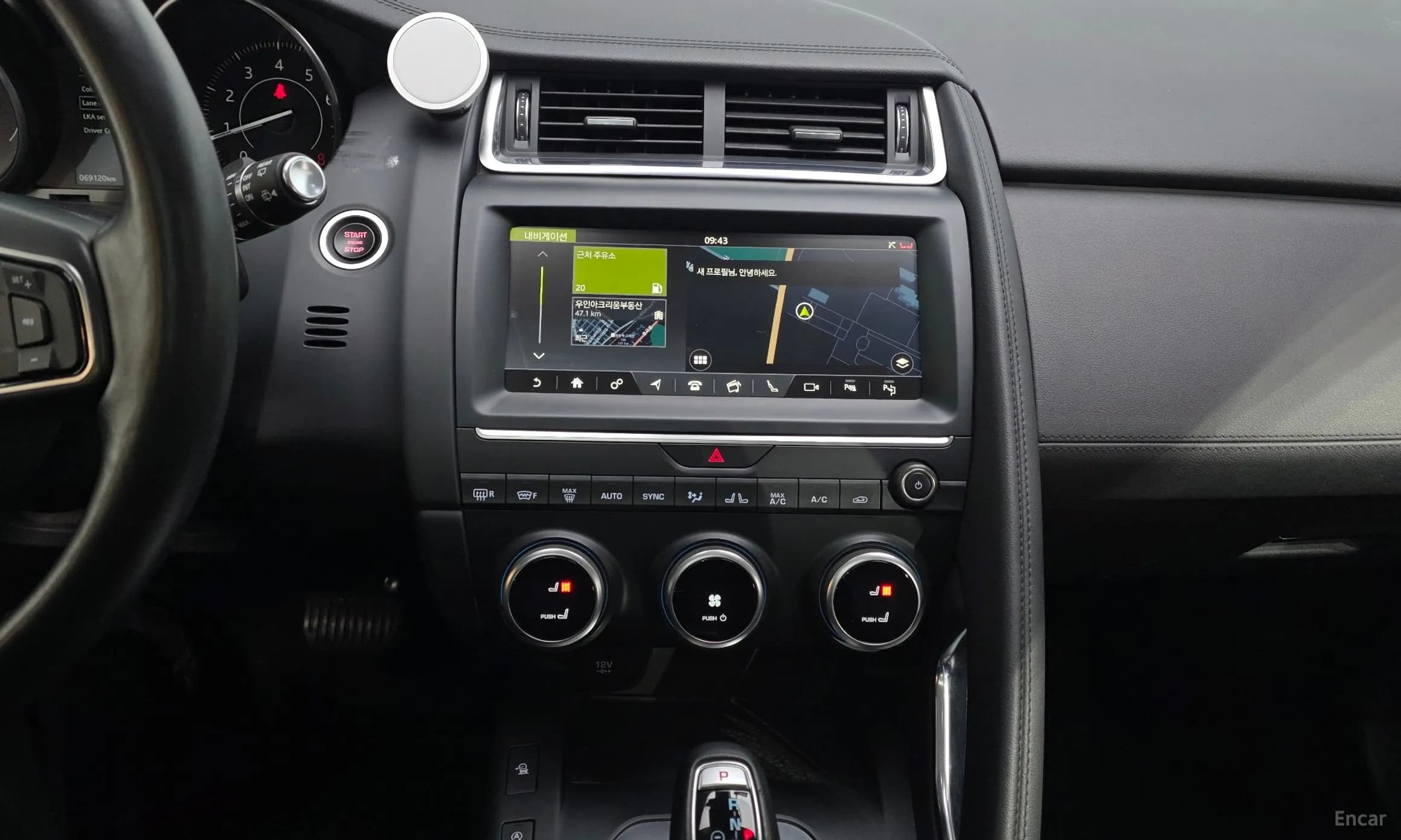 E-PACE