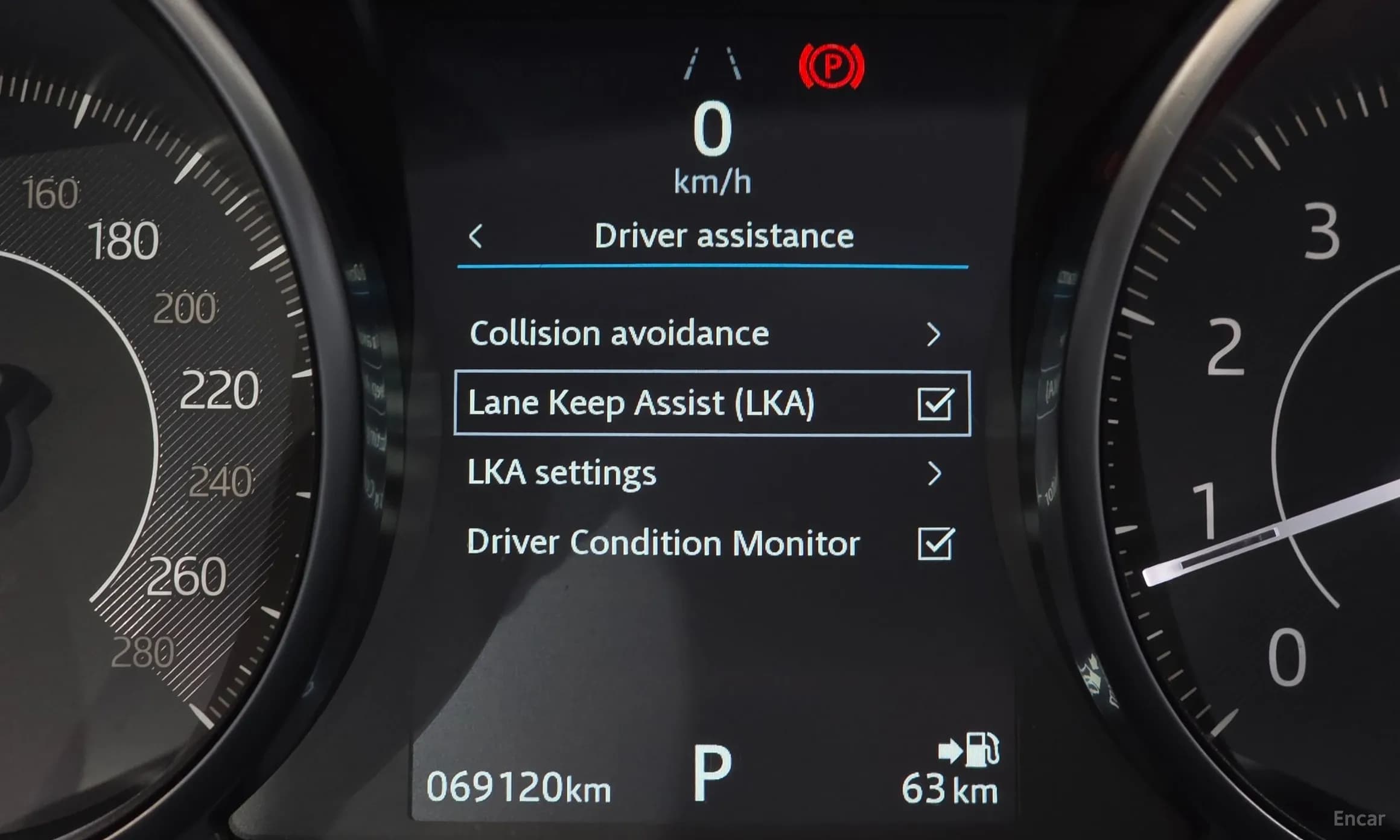 E-PACE