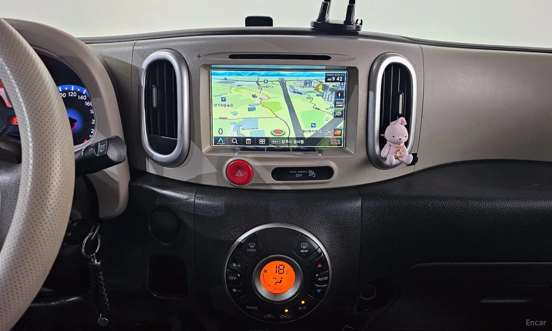 Cube