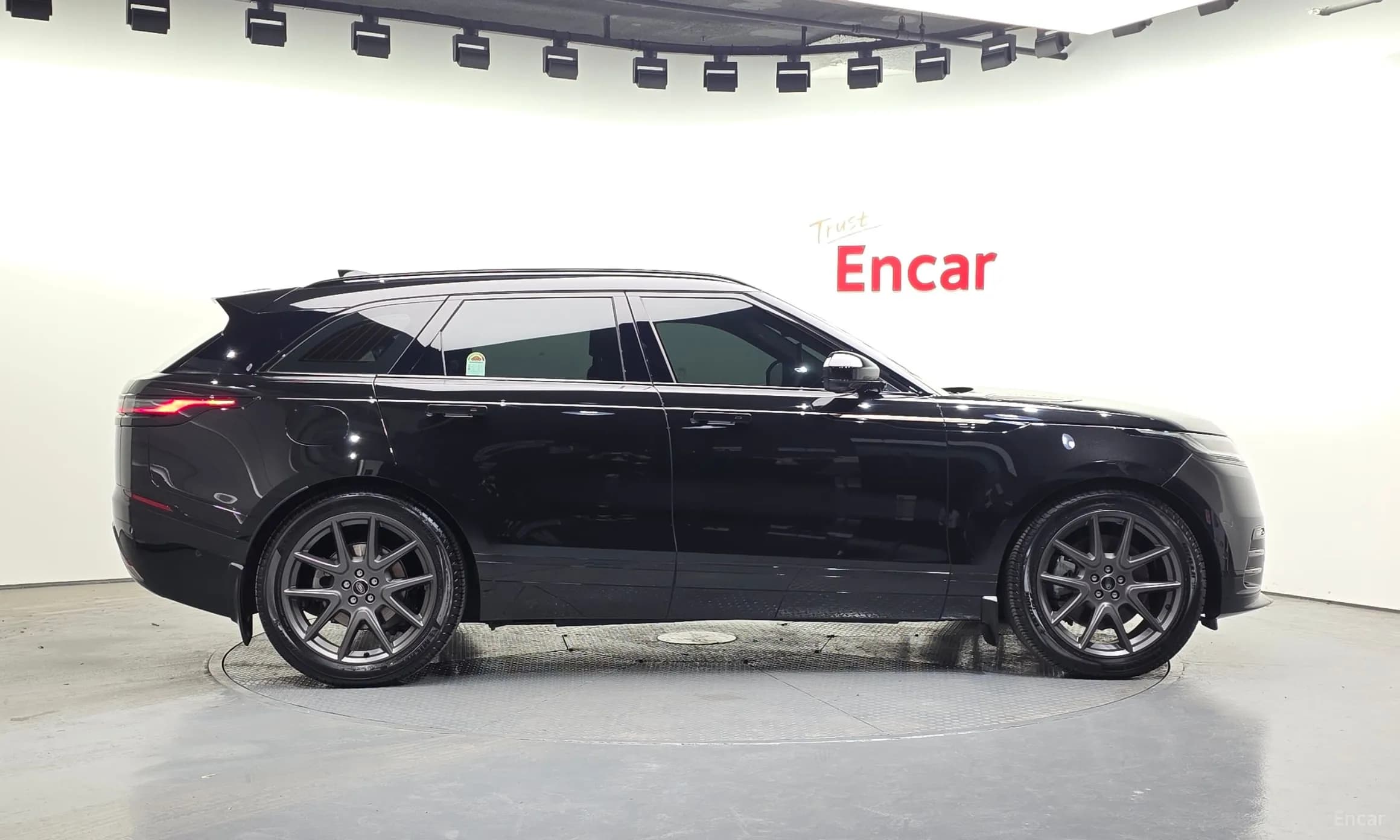 Range Rover Bella