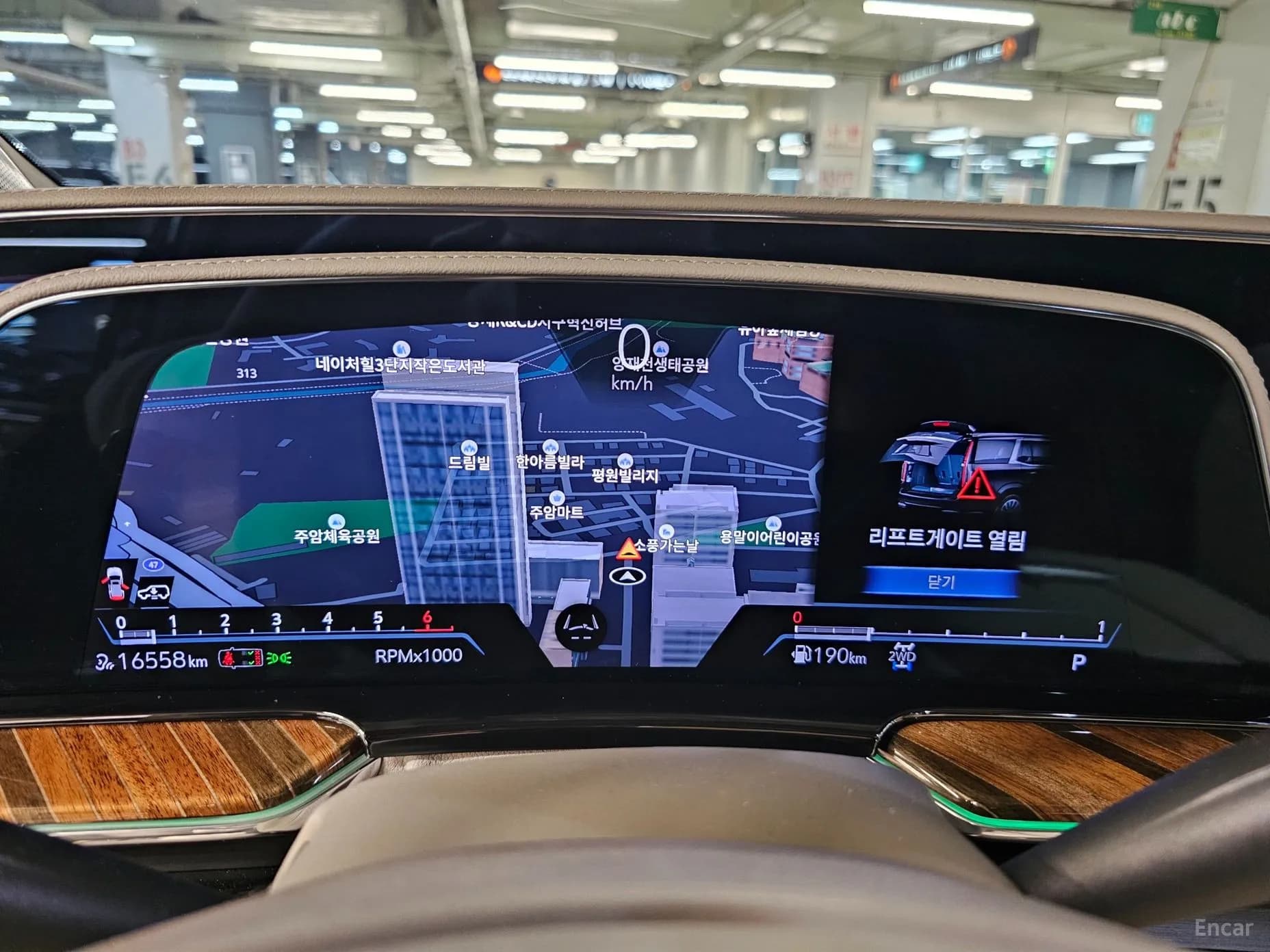 Escalade 5th Generation