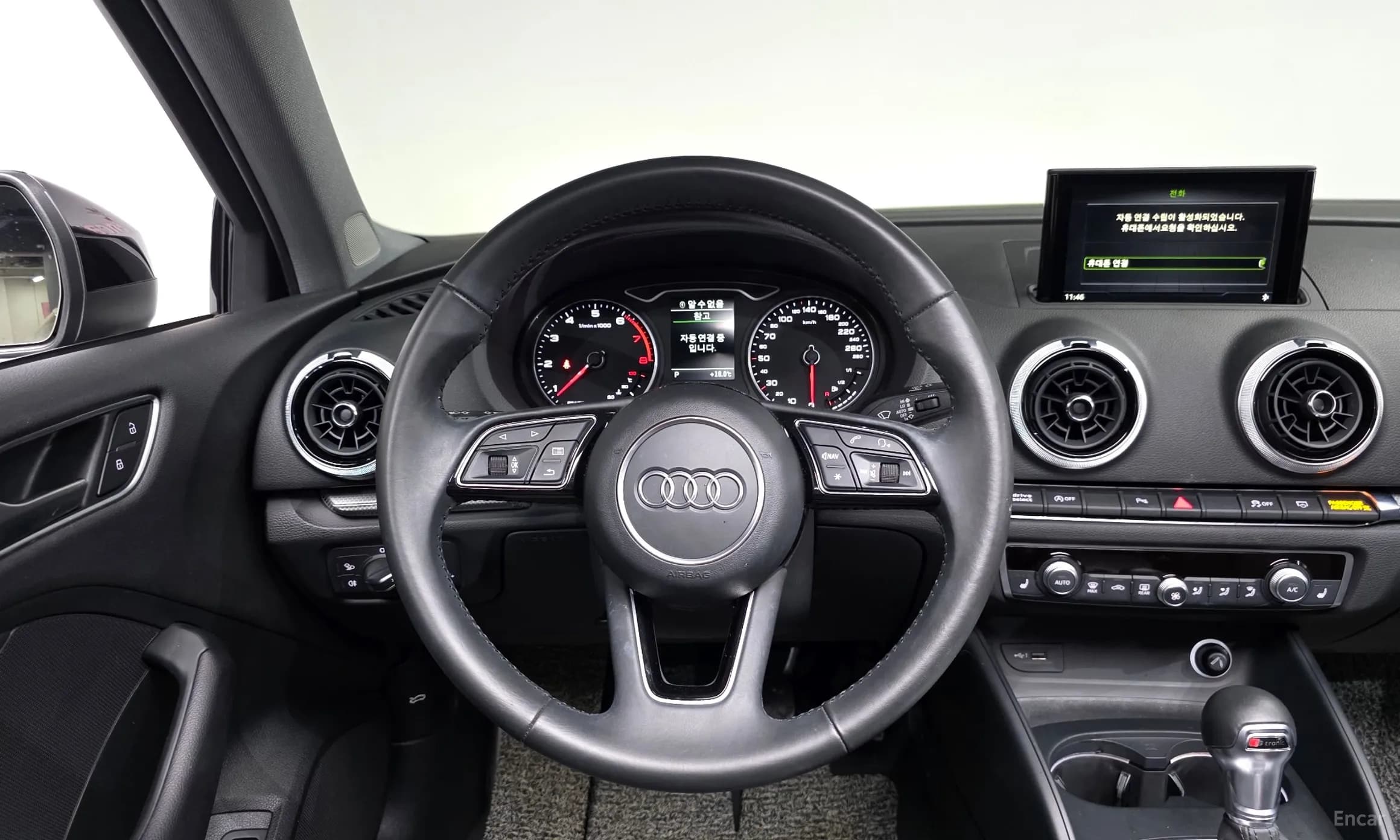 New A3