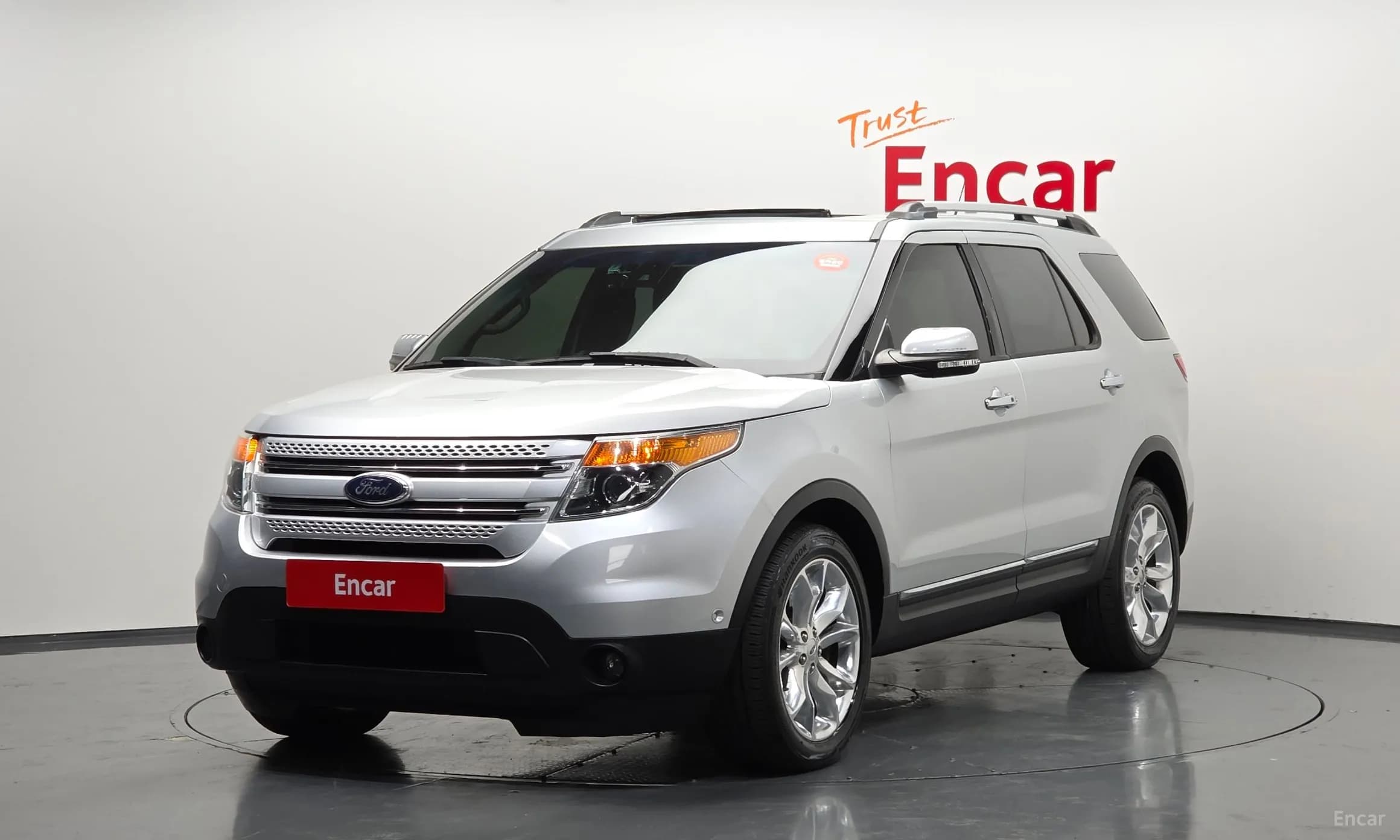 Explorer