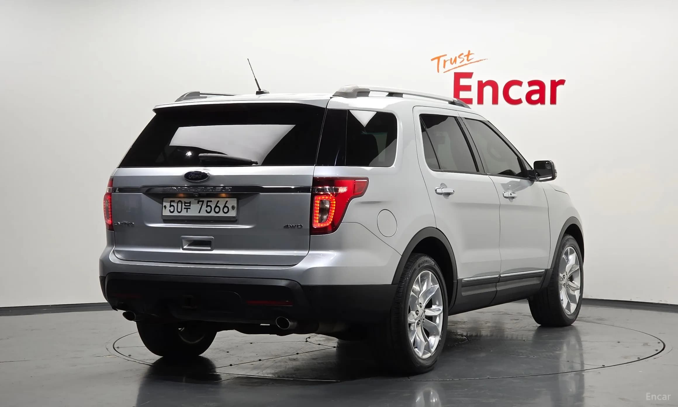 Explorer
