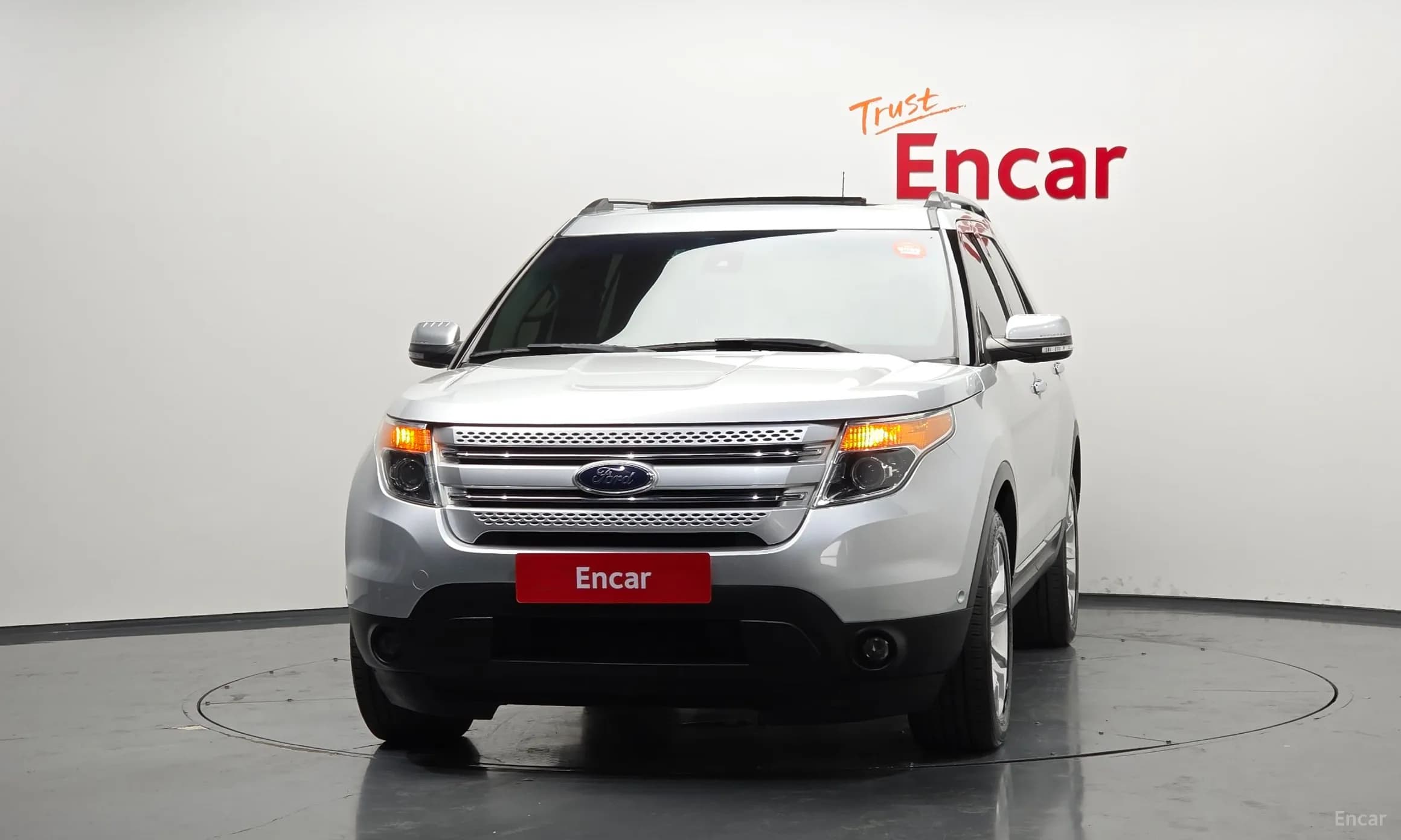 Explorer