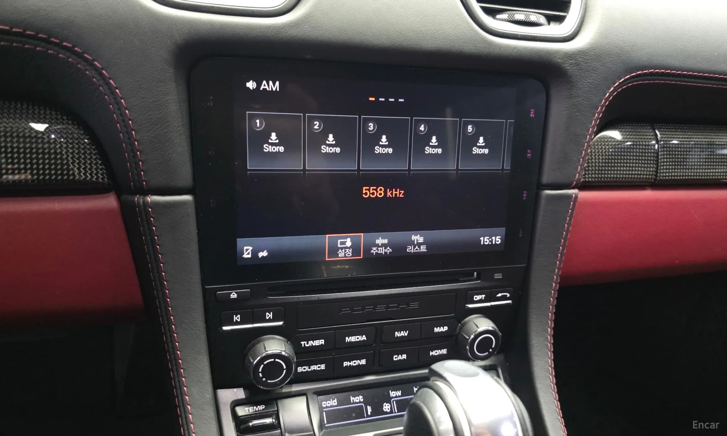 718 Cayman