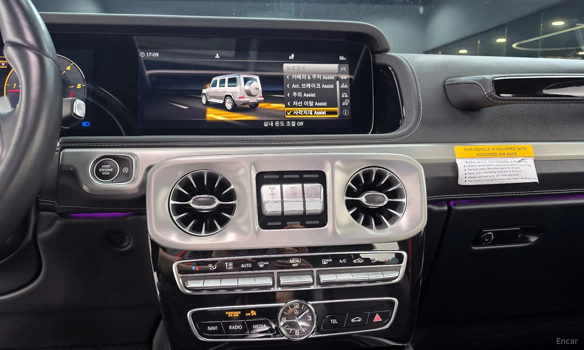 G-Class W463b