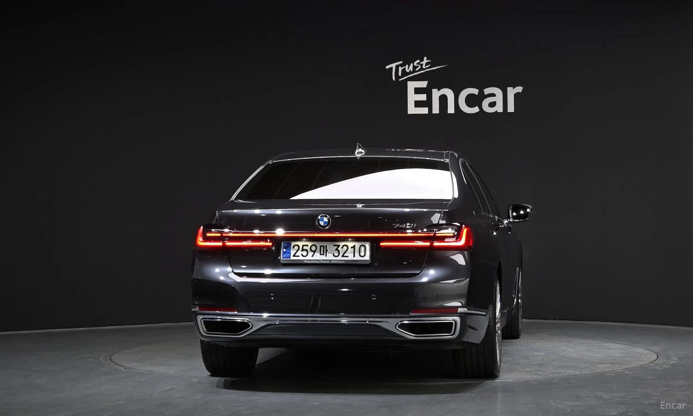 7 Series (G11)
