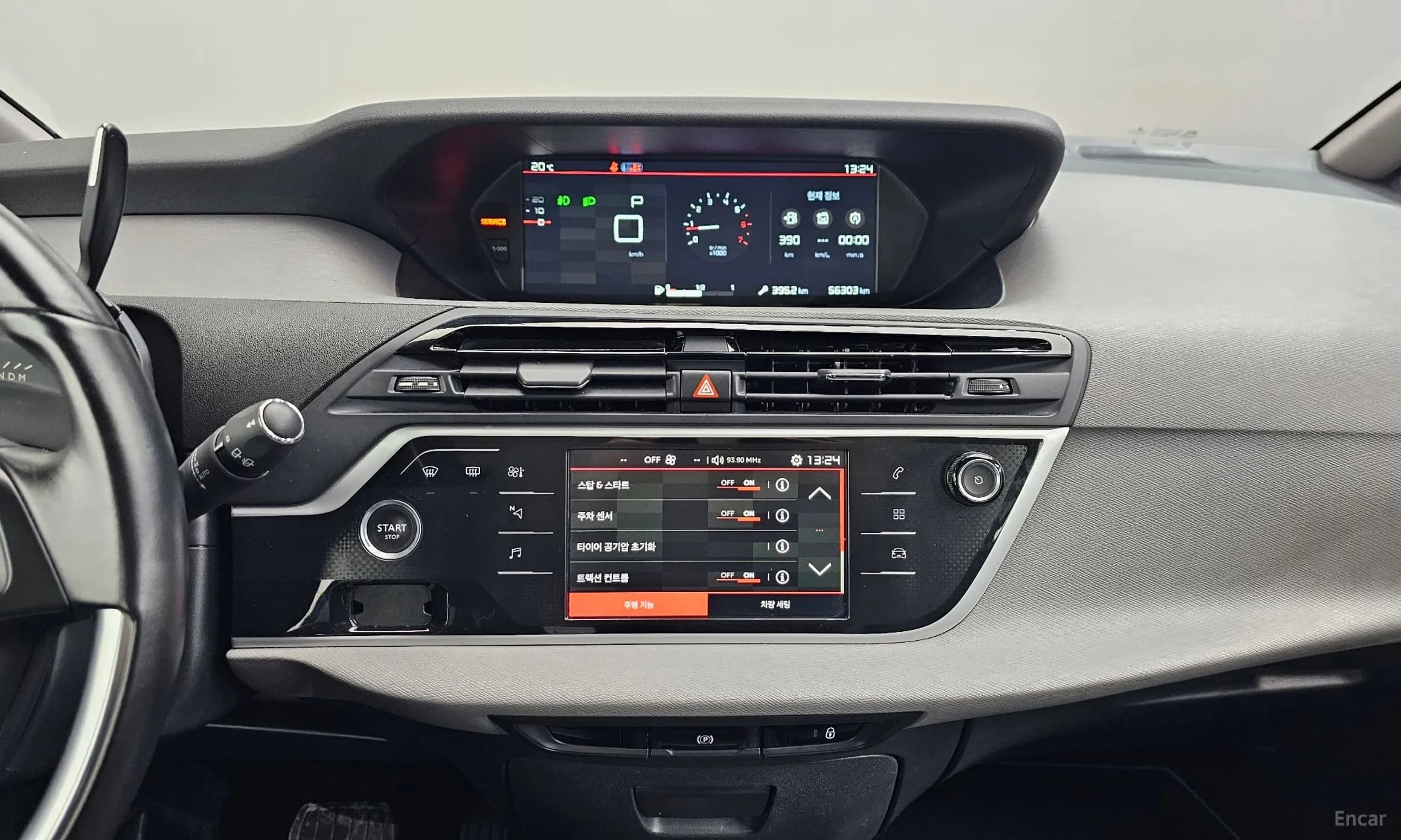 Grand C4 Picasso