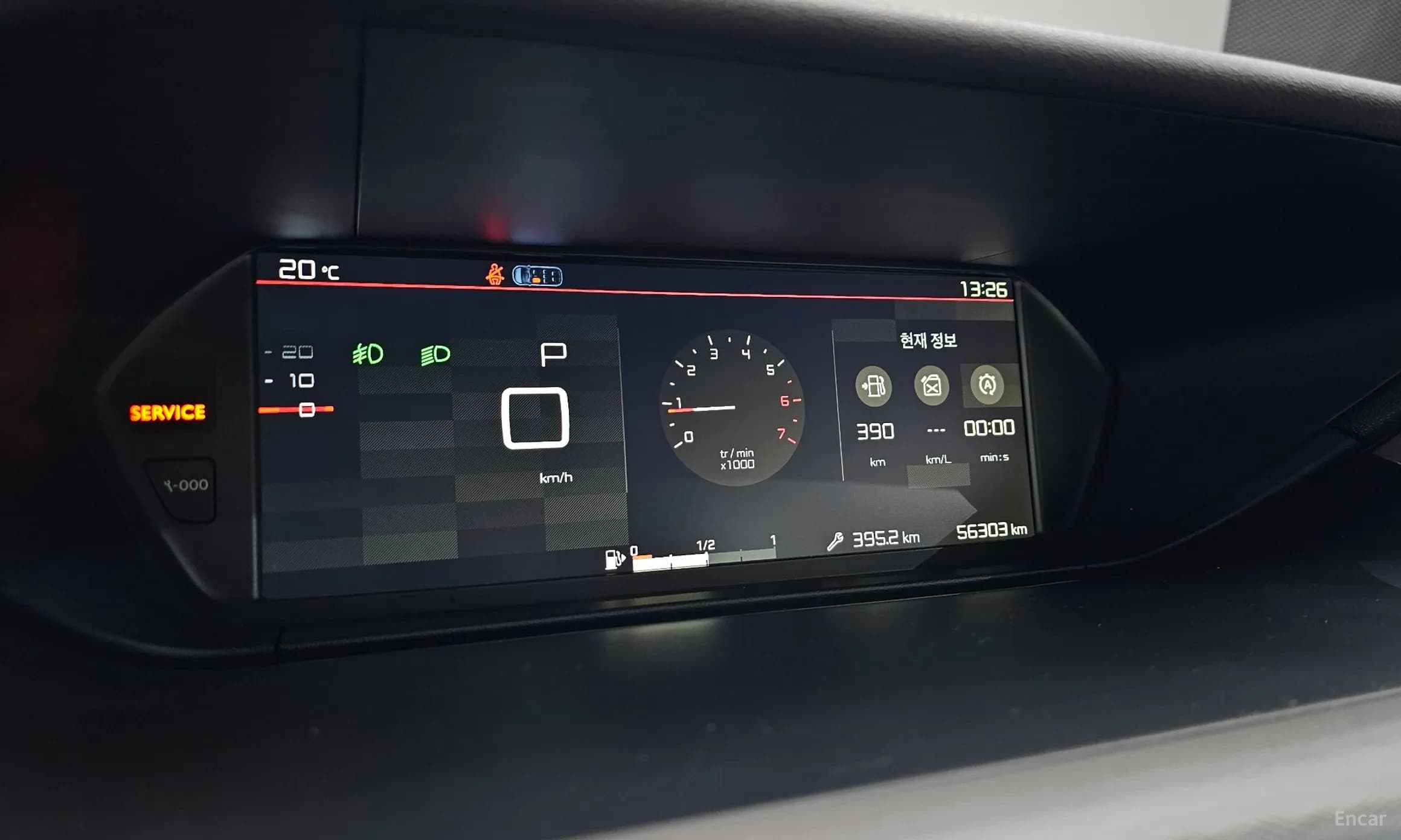 Grand C4 Picasso