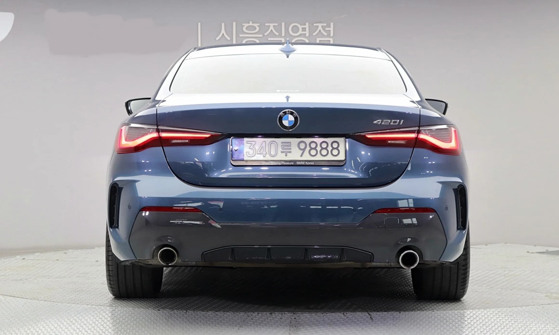Series 4 (G22)