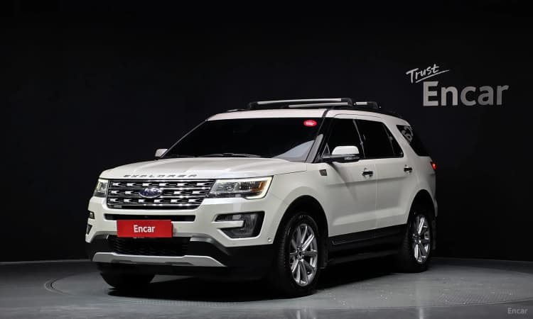 Explorer