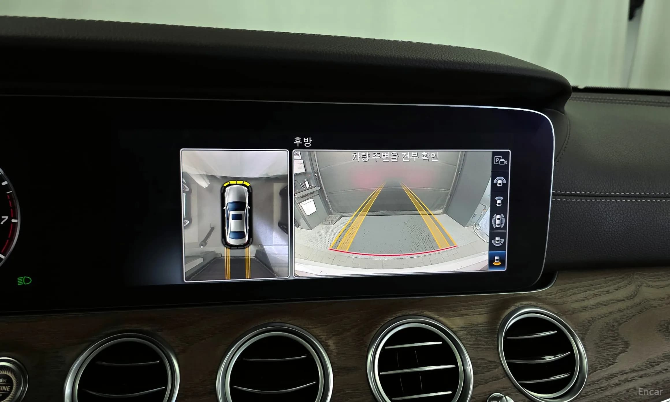 E-Class W213
