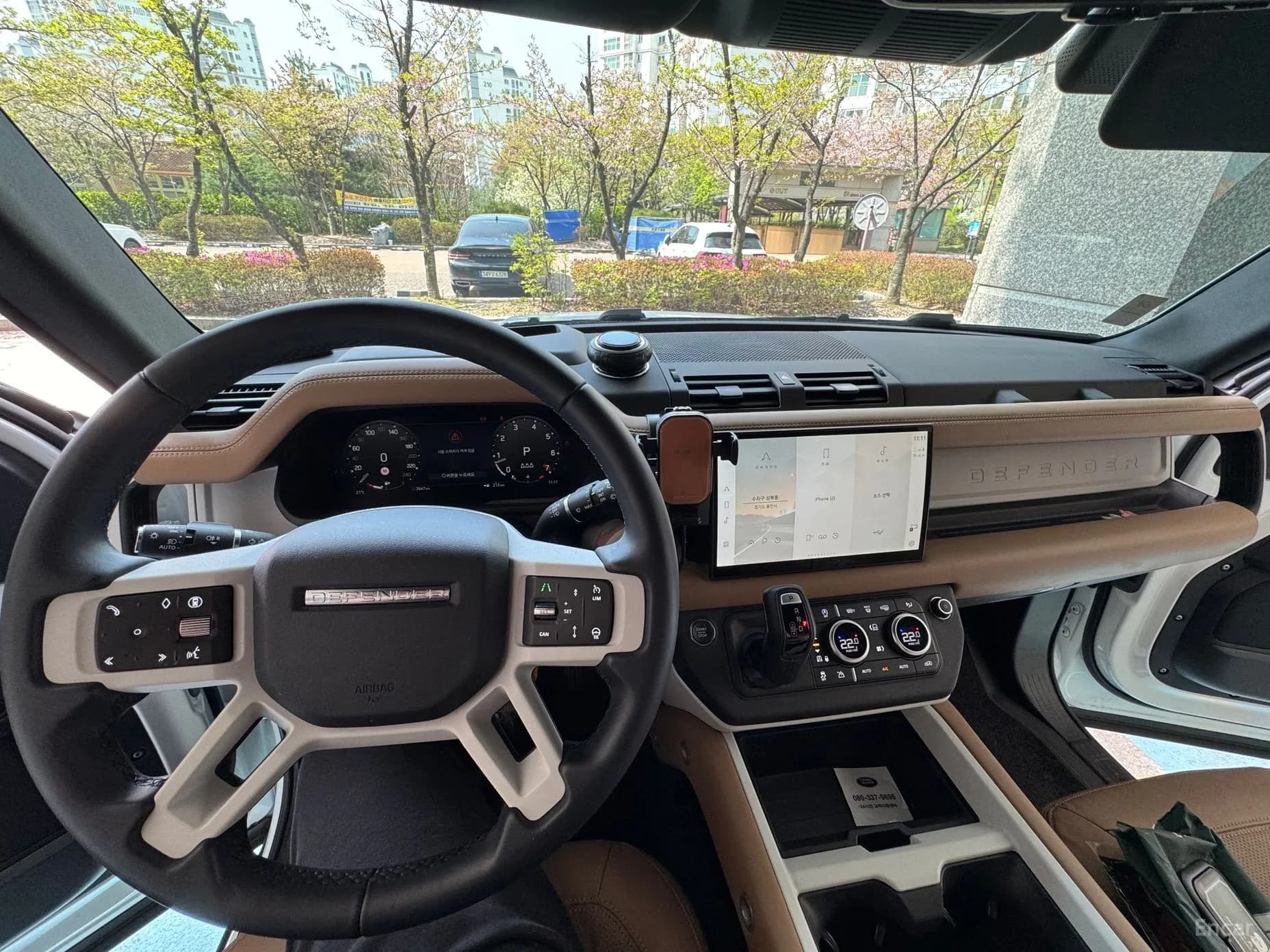 Defender (L663)