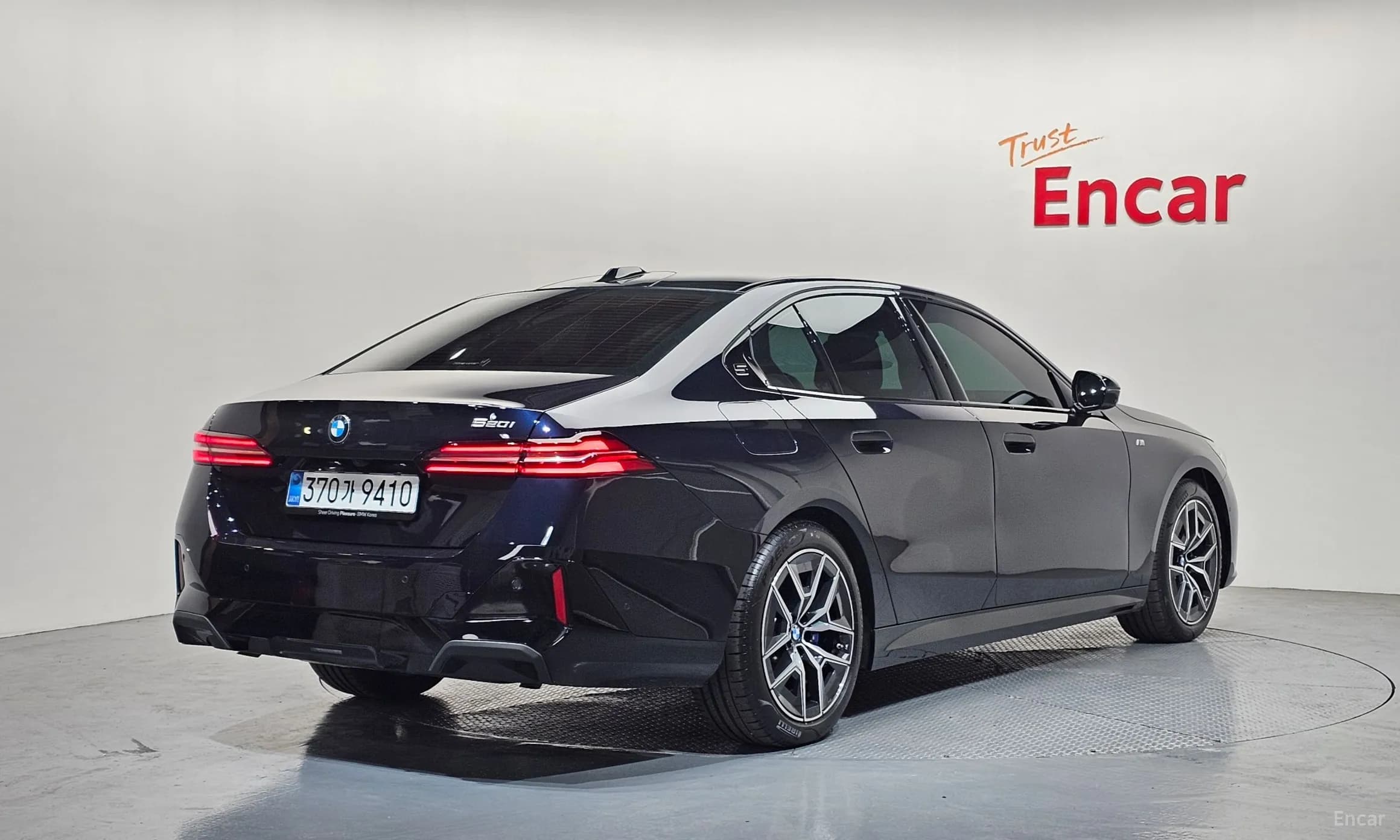 5 Series (G60)