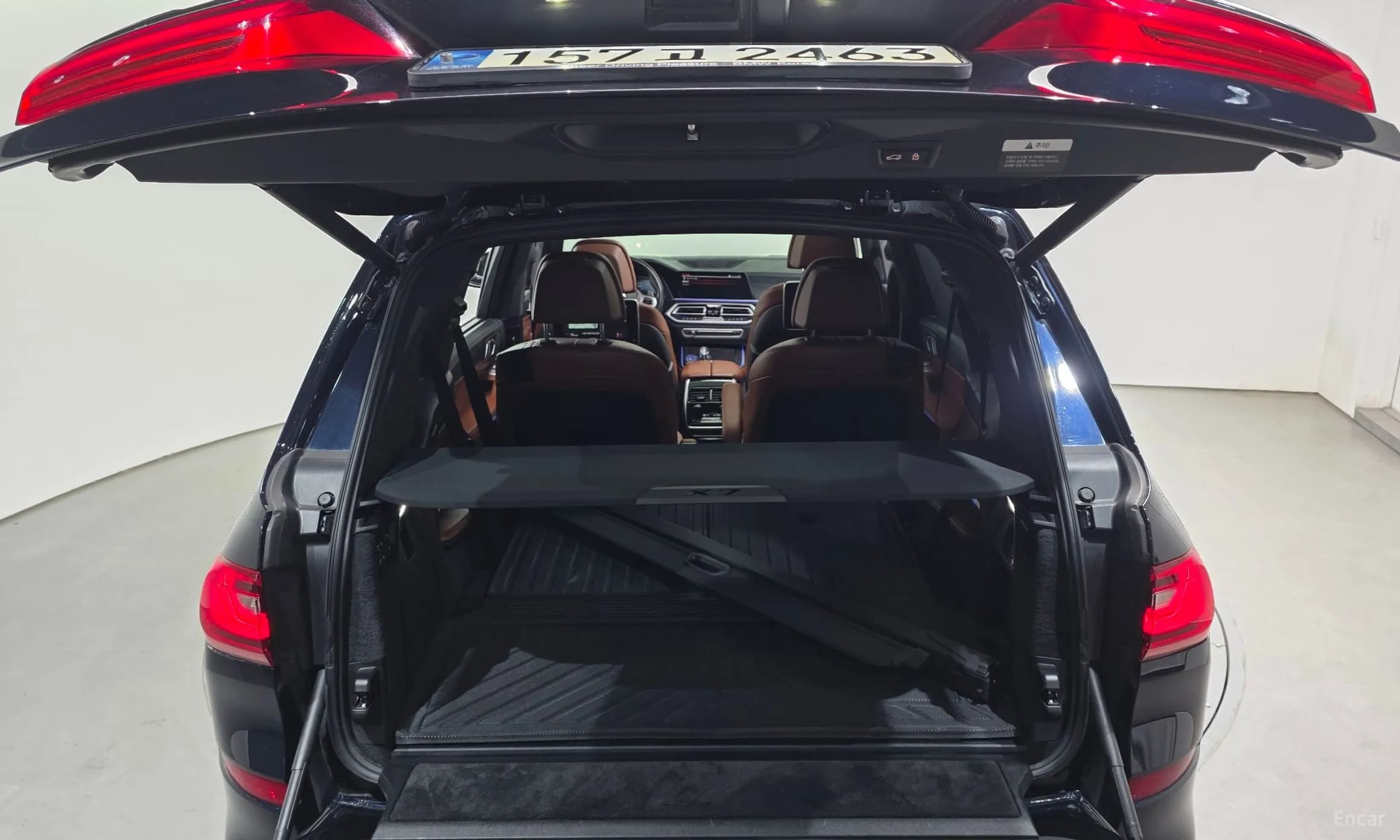 X7 (G07)