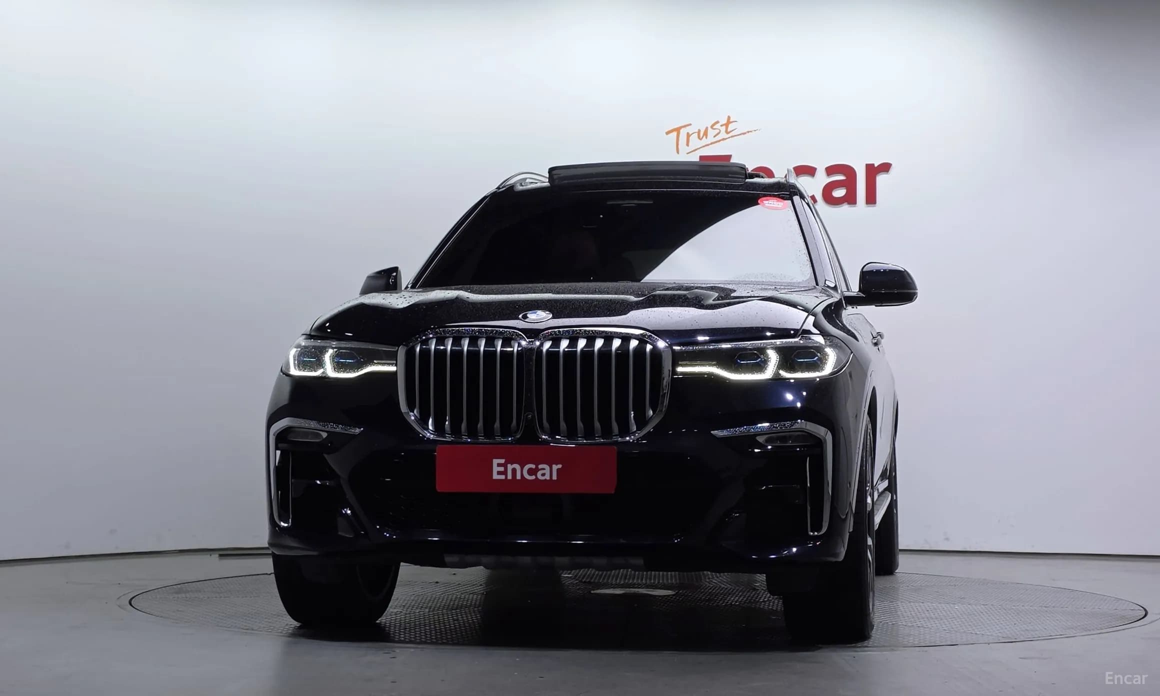 X7 (G07)
