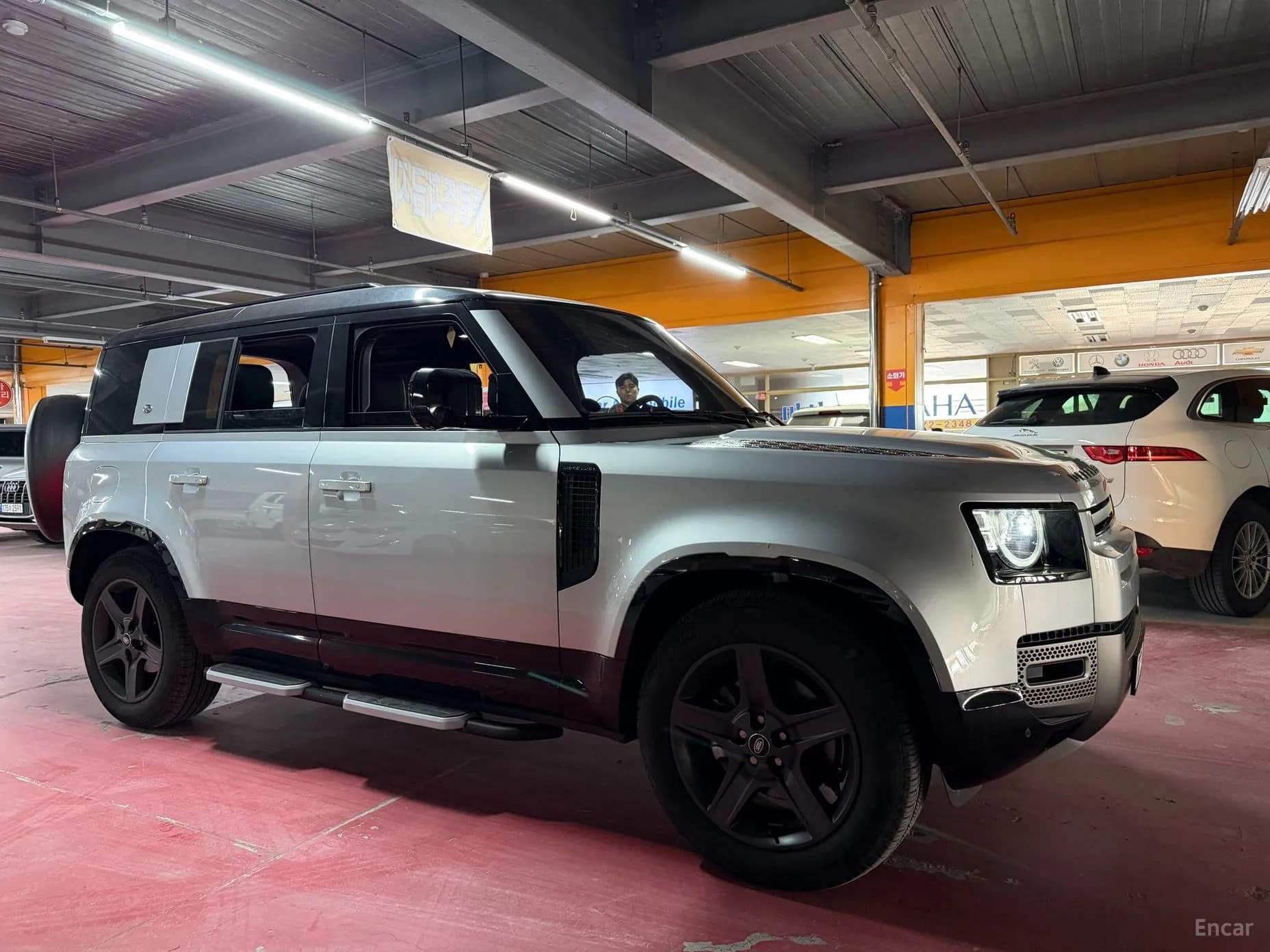 Defender (L663)