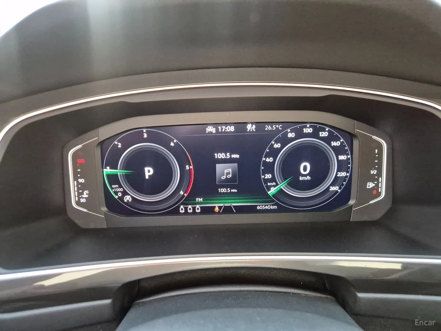 Tiguan 2nd Generation