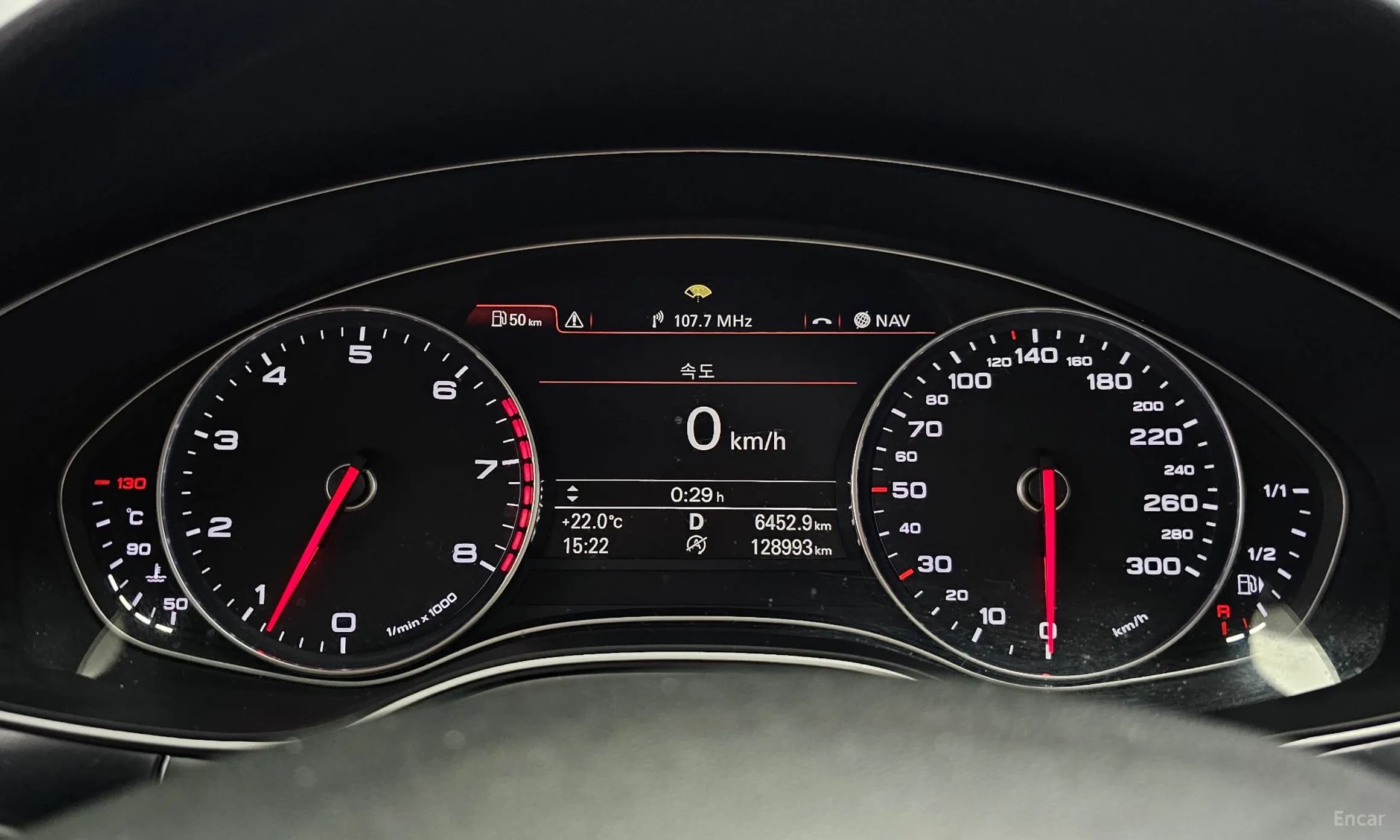 New A6