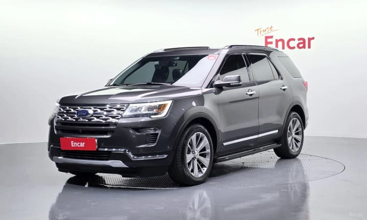 Explorer