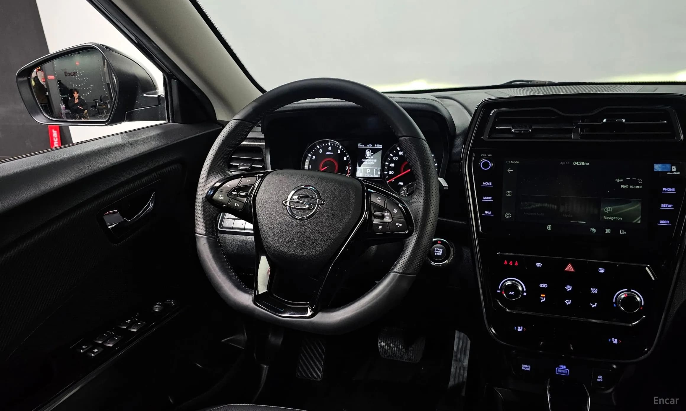 Berry New Tivoli