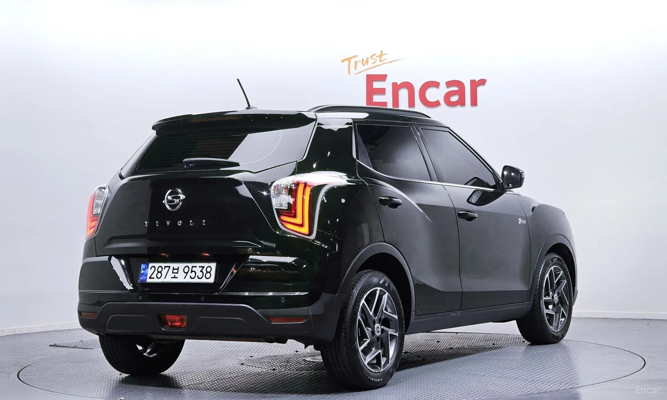 Berry New Tivoli