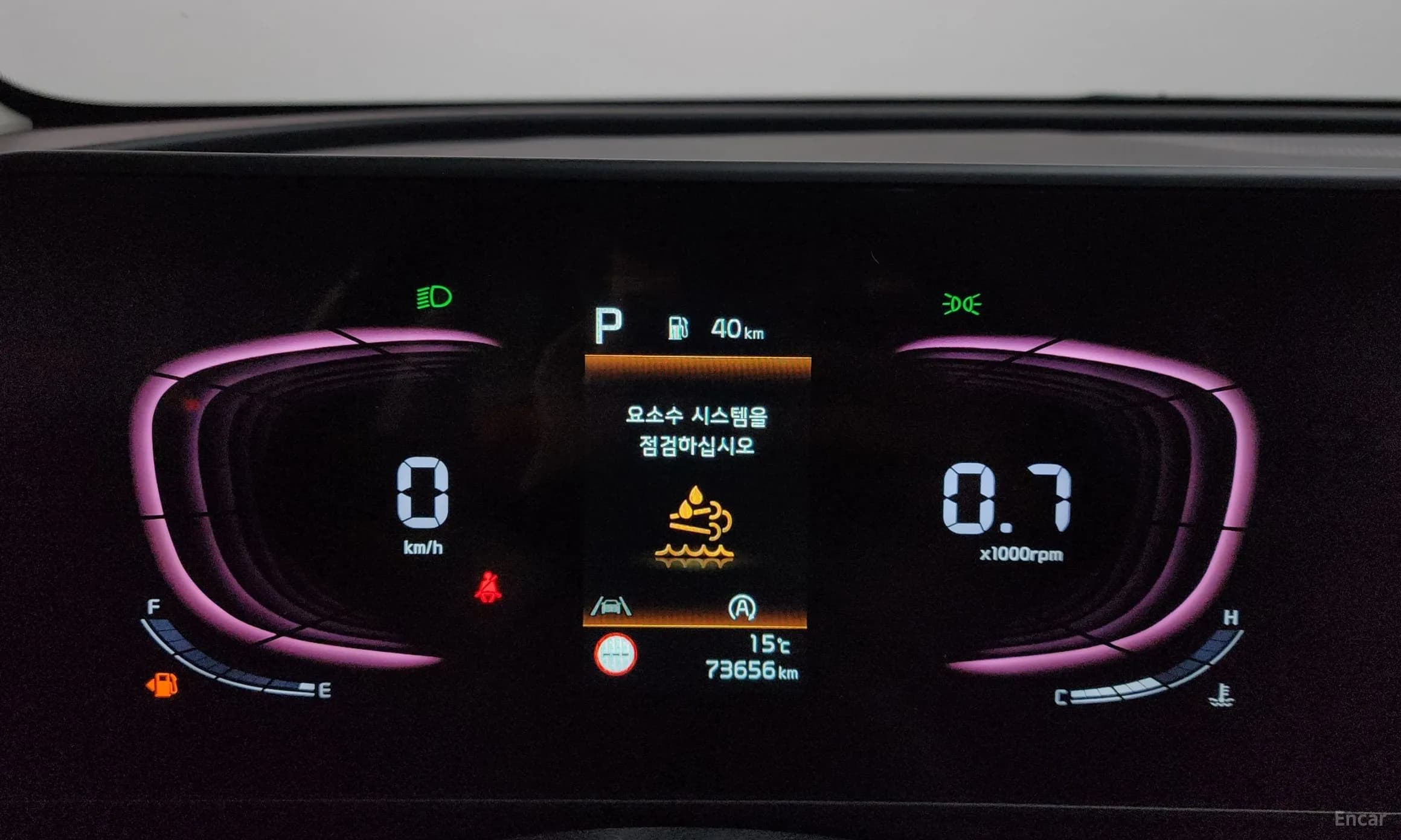 Sportage 5th Generation