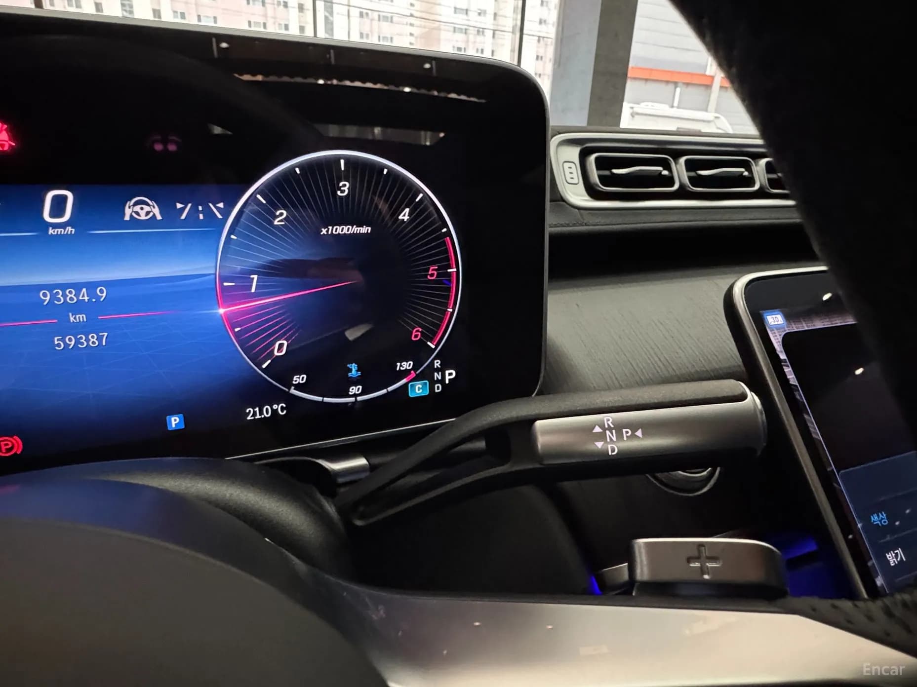 S-Class W223