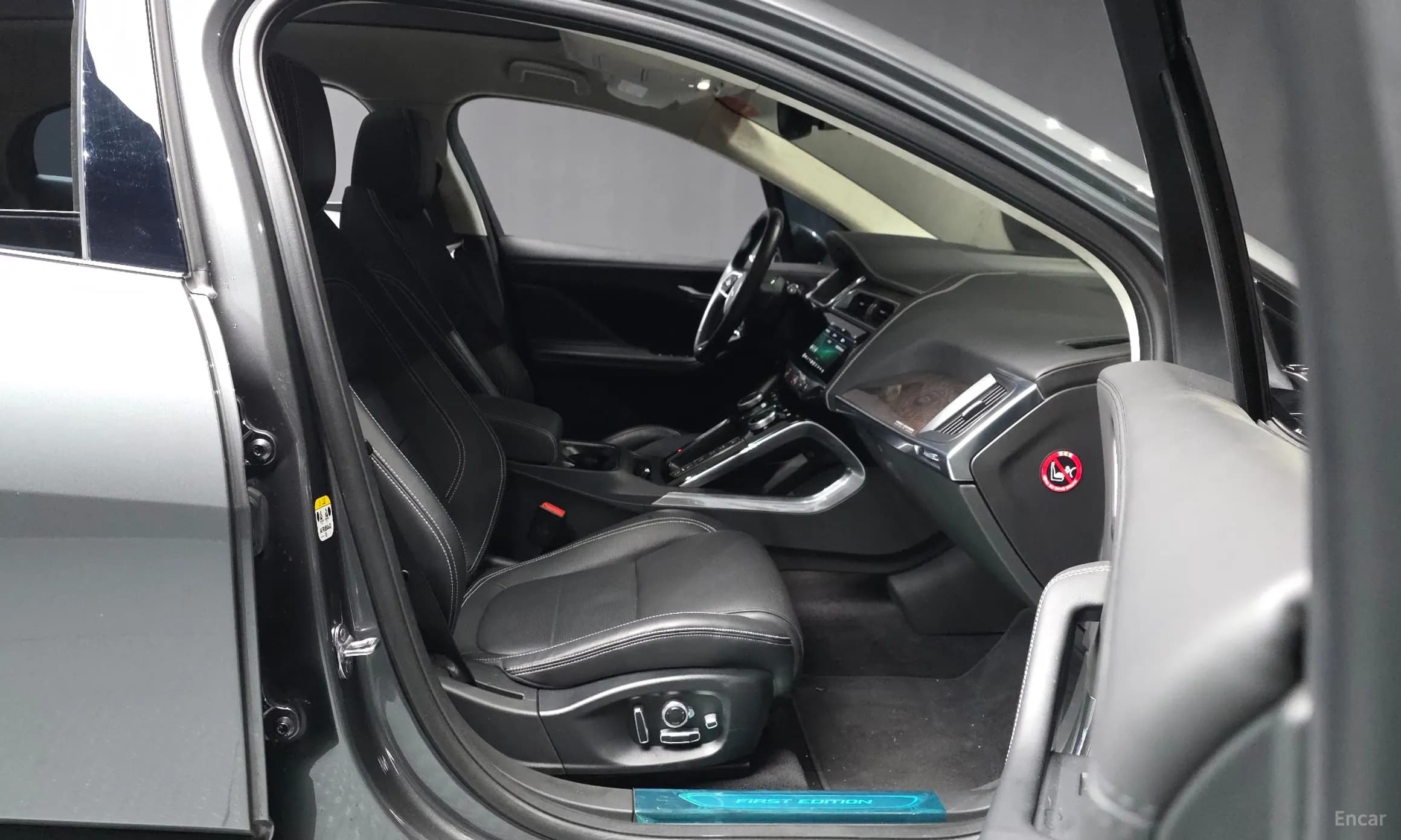 I-PACE