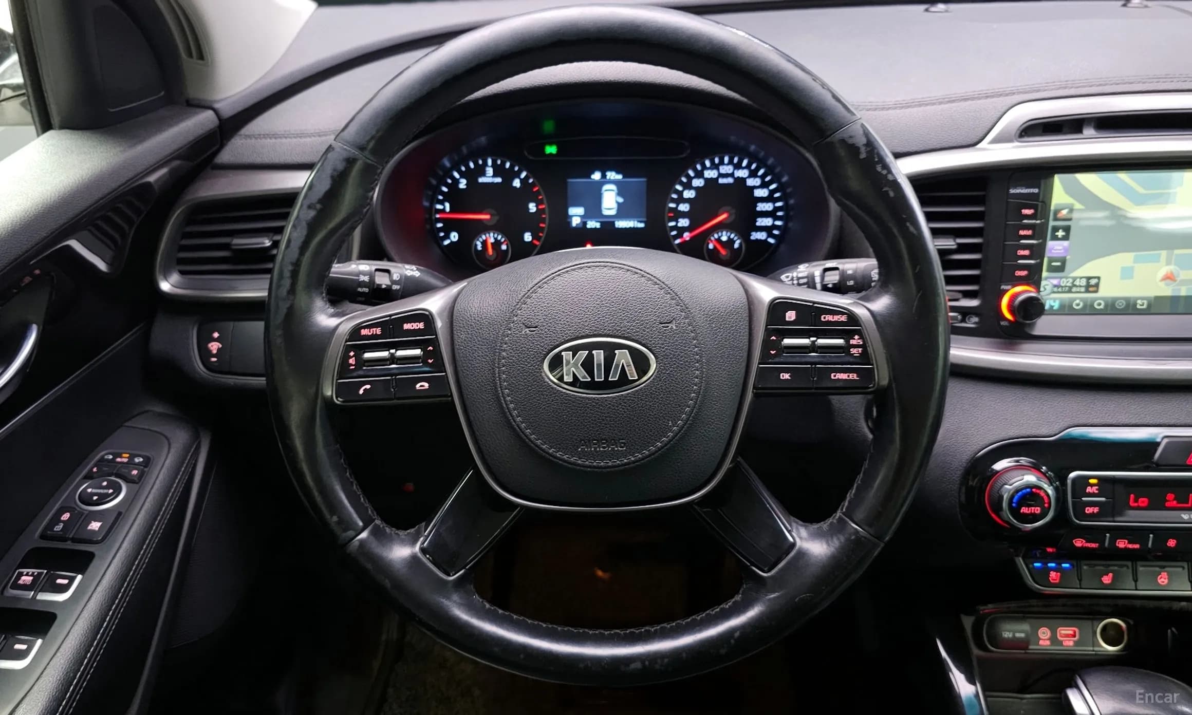Sorento