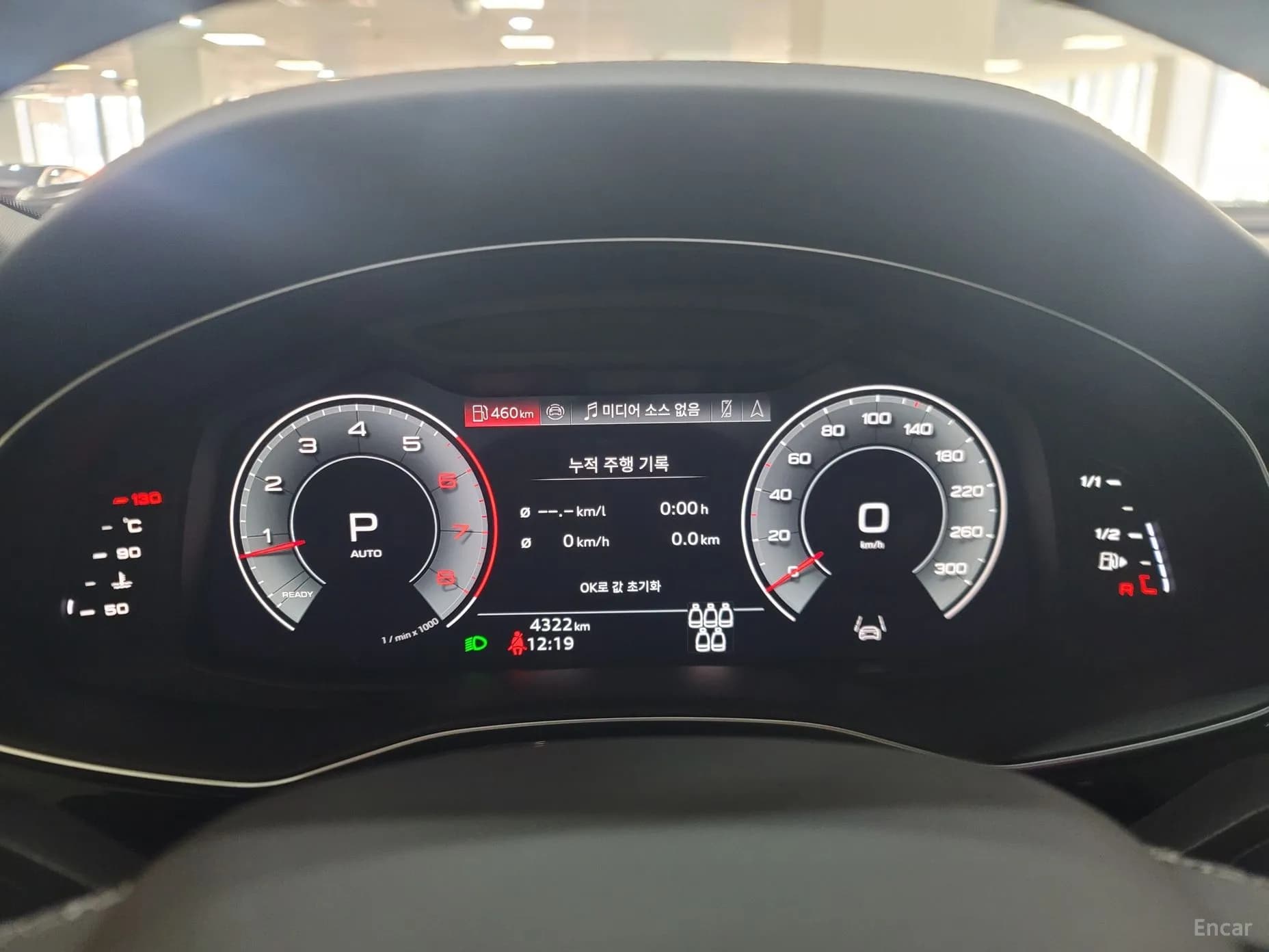 Q7 (4M)