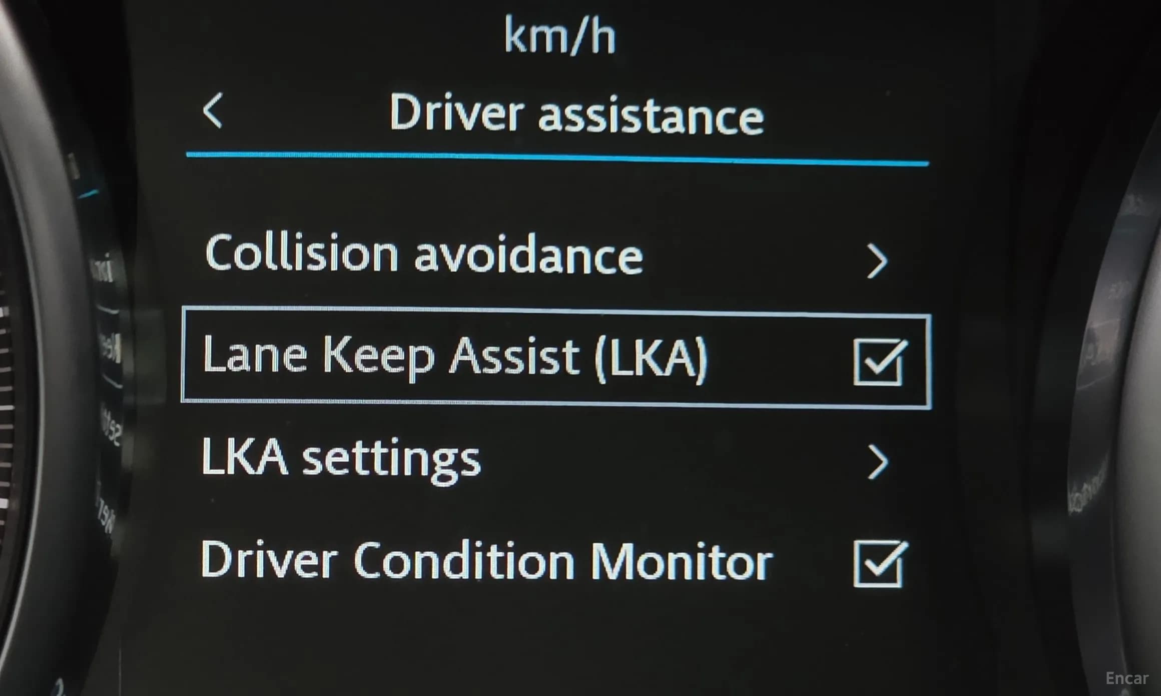 E-PACE